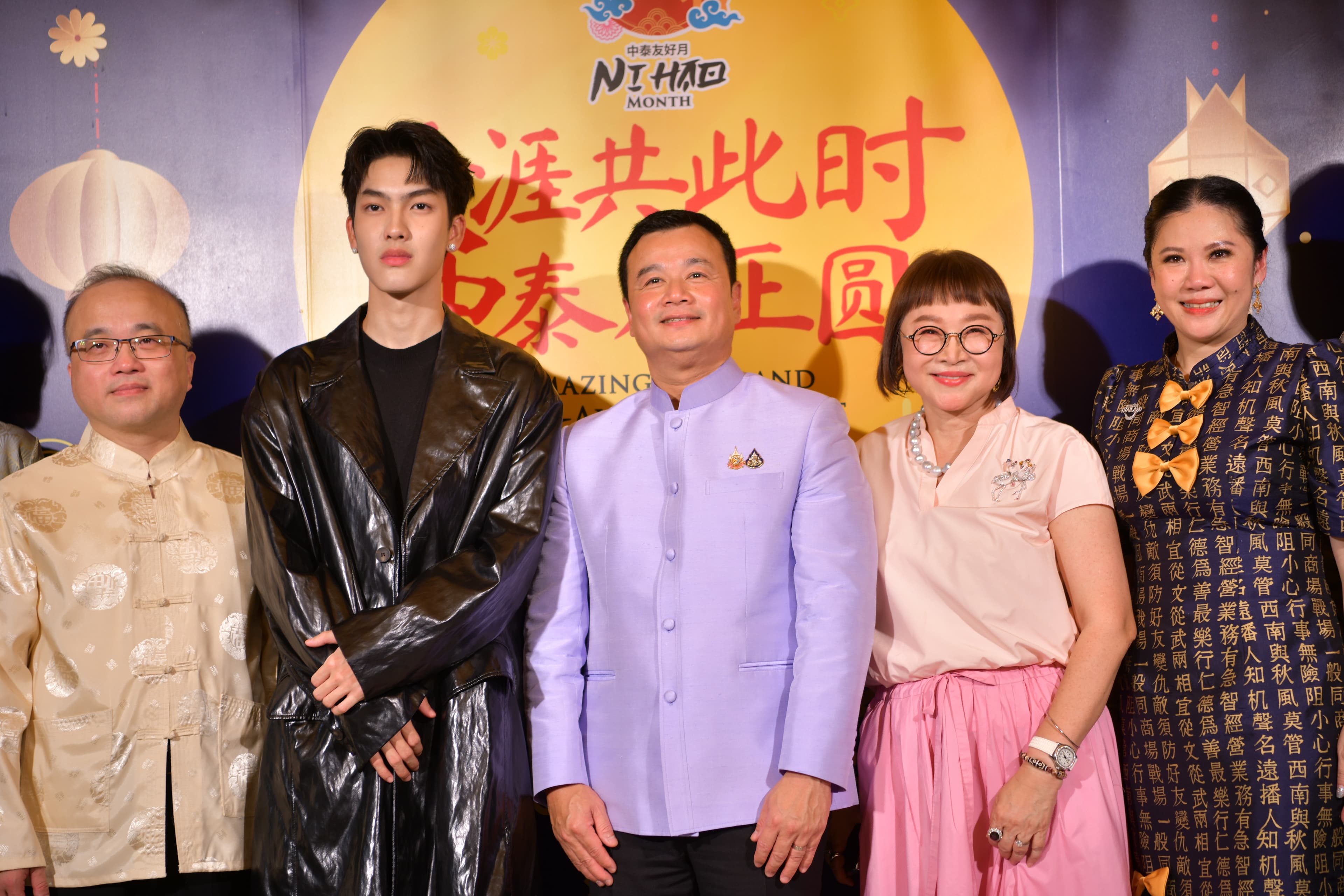 รูปภาพแกลเลอรี