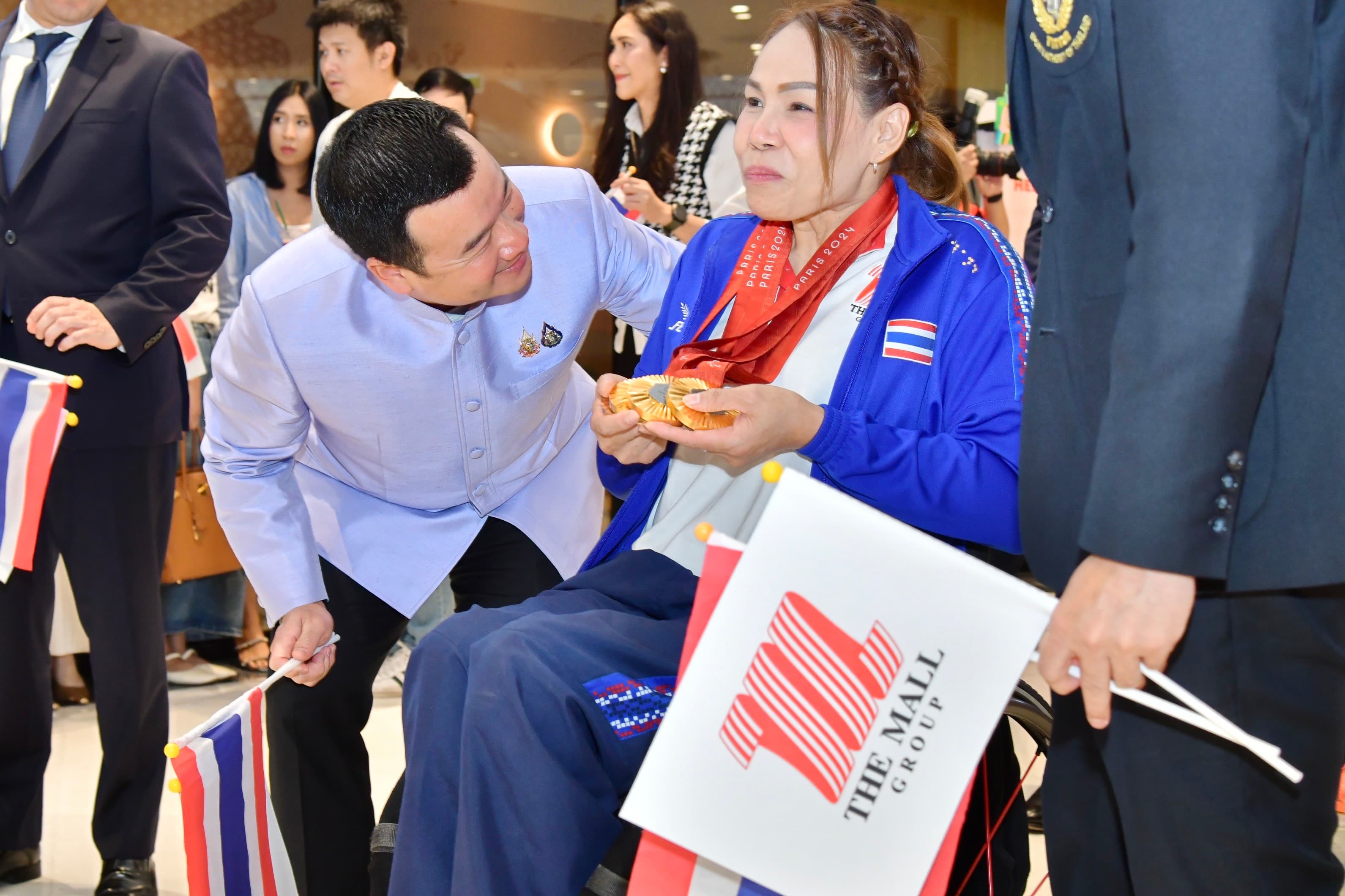 รูปภาพแกลเลอรี