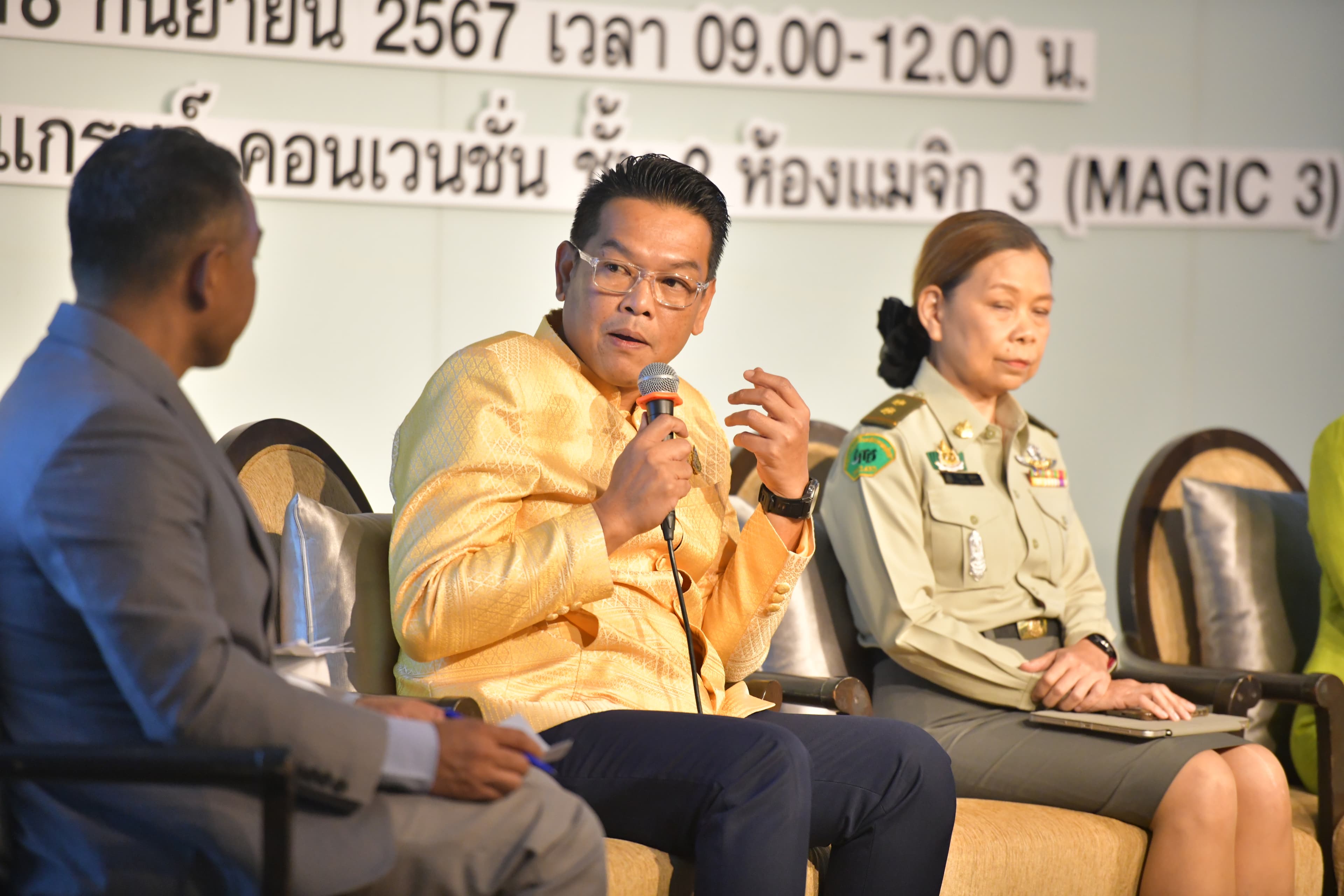 รูปภาพแกลเลอรี