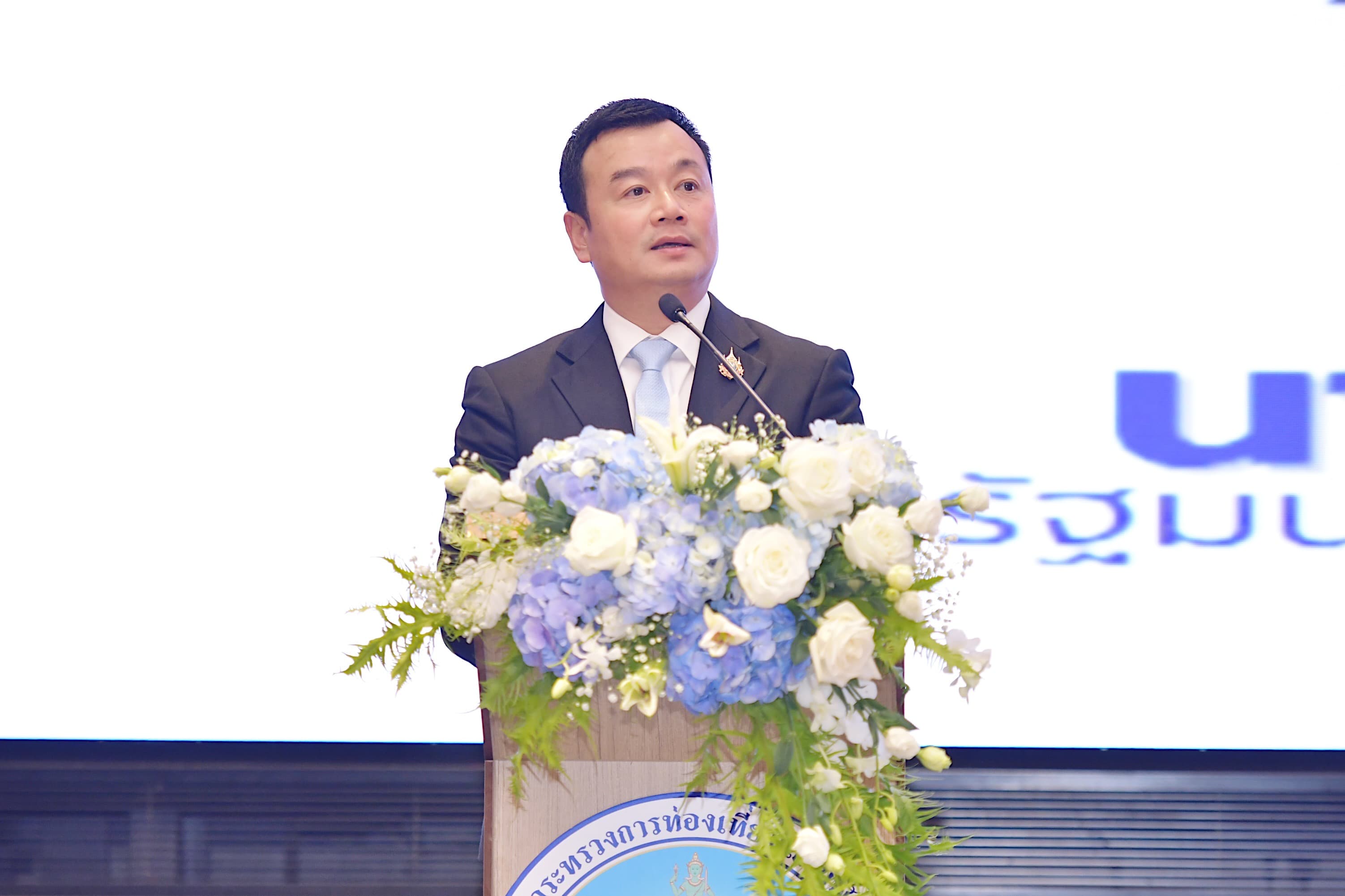 การประชุมติดตามและขับเคลื่อนภารกิจของกระทรวงการท่องเที่ยวและกีฬา ประจำปีงบประมาณ พ.ศ. 2567