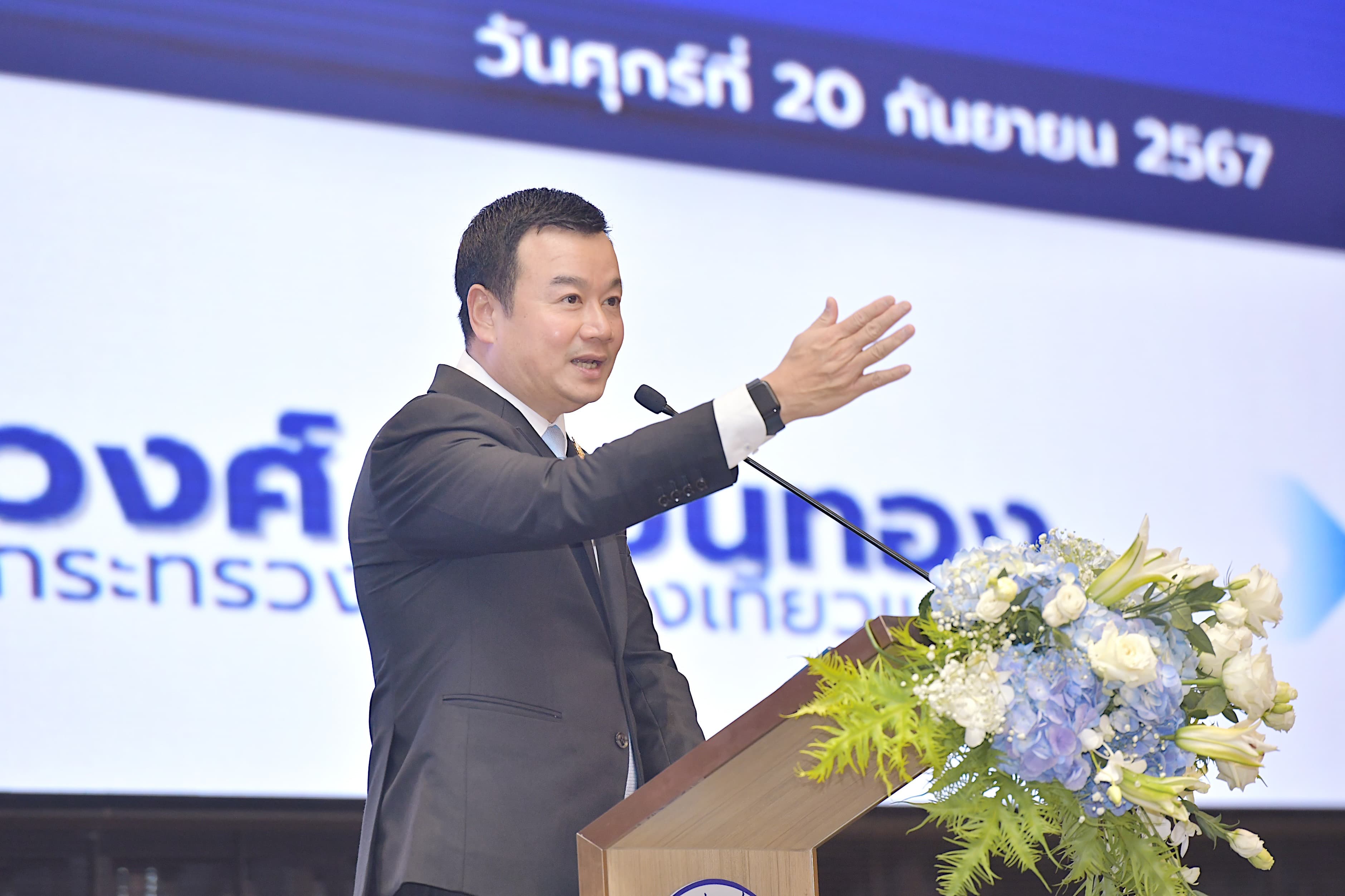 รูปภาพแกลเลอรี