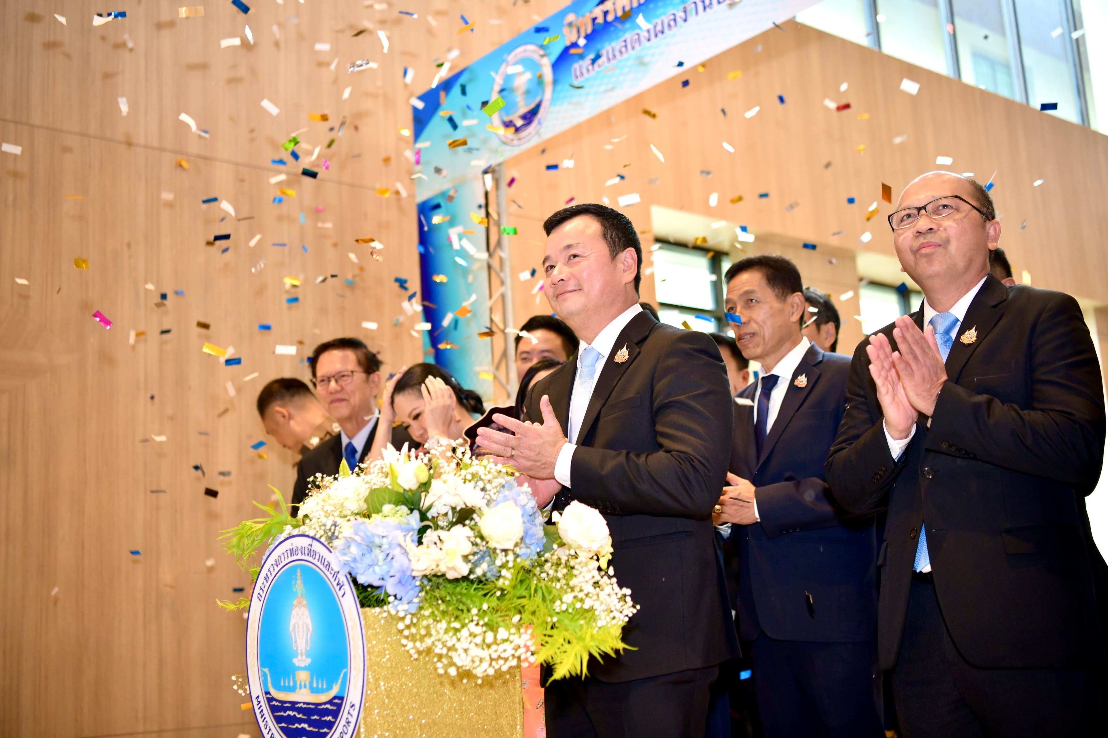 รูปภาพแกลเลอรี