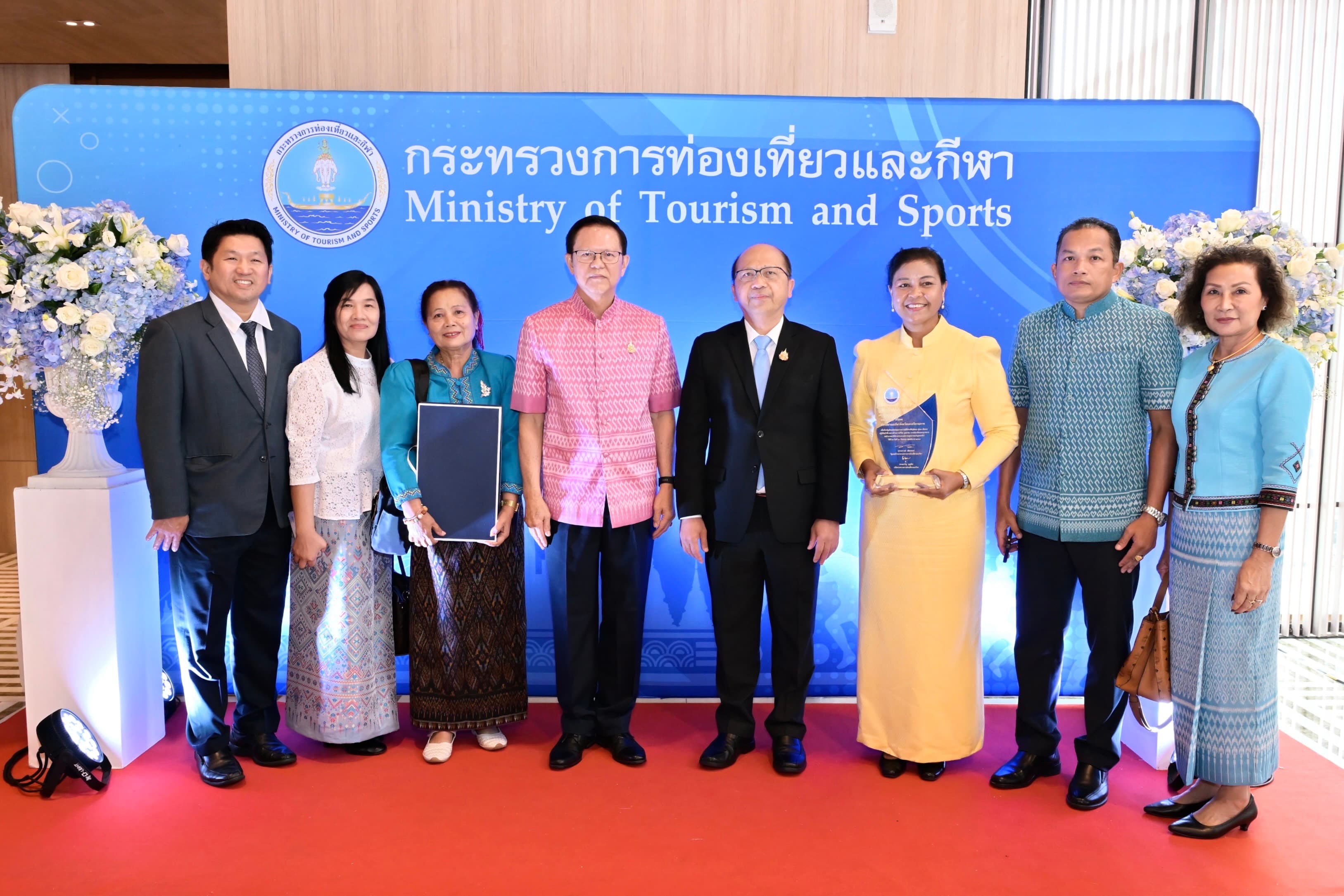 รูปภาพแกลเลอรี