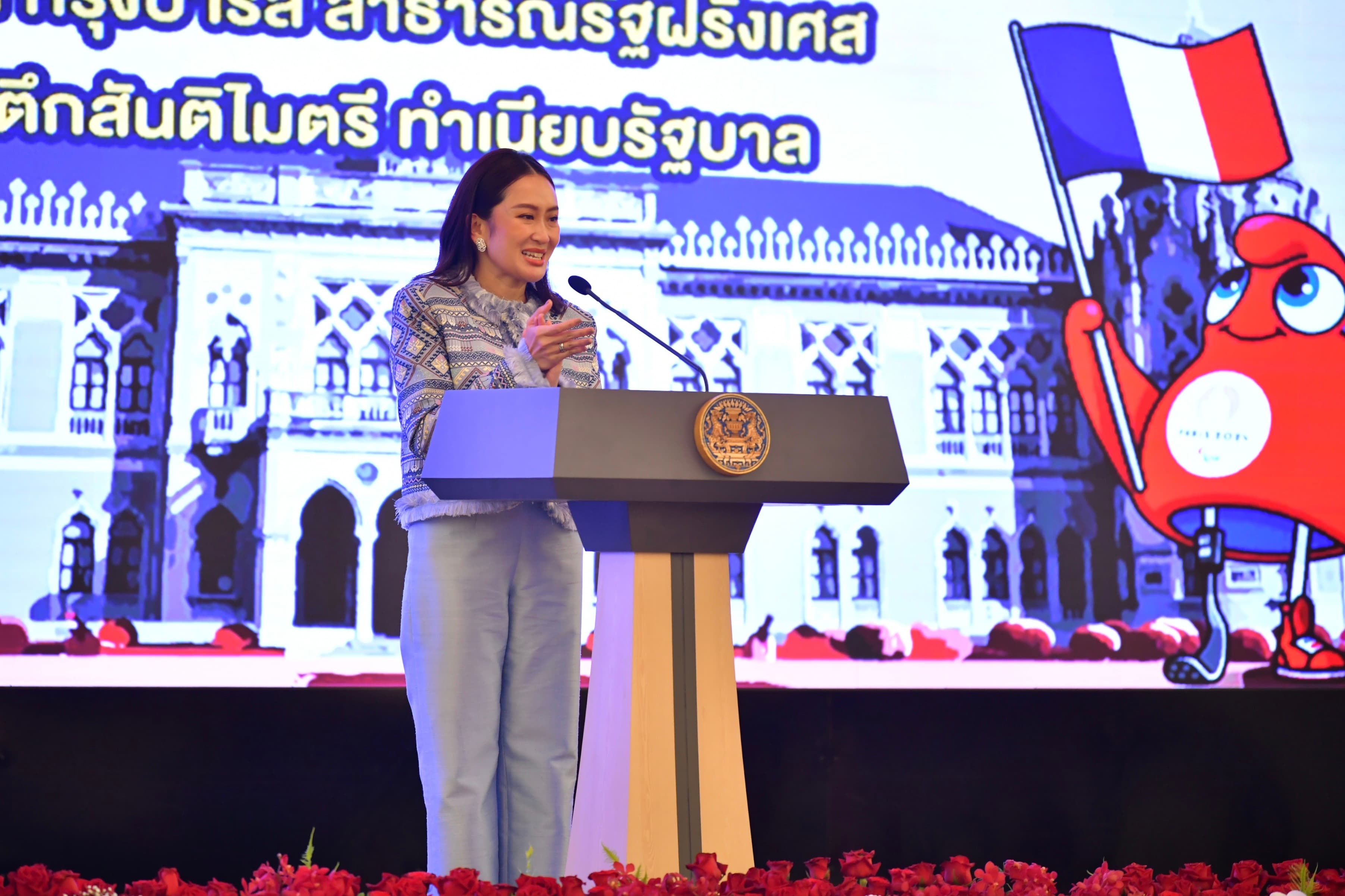 รูปภาพแกลเลอรี