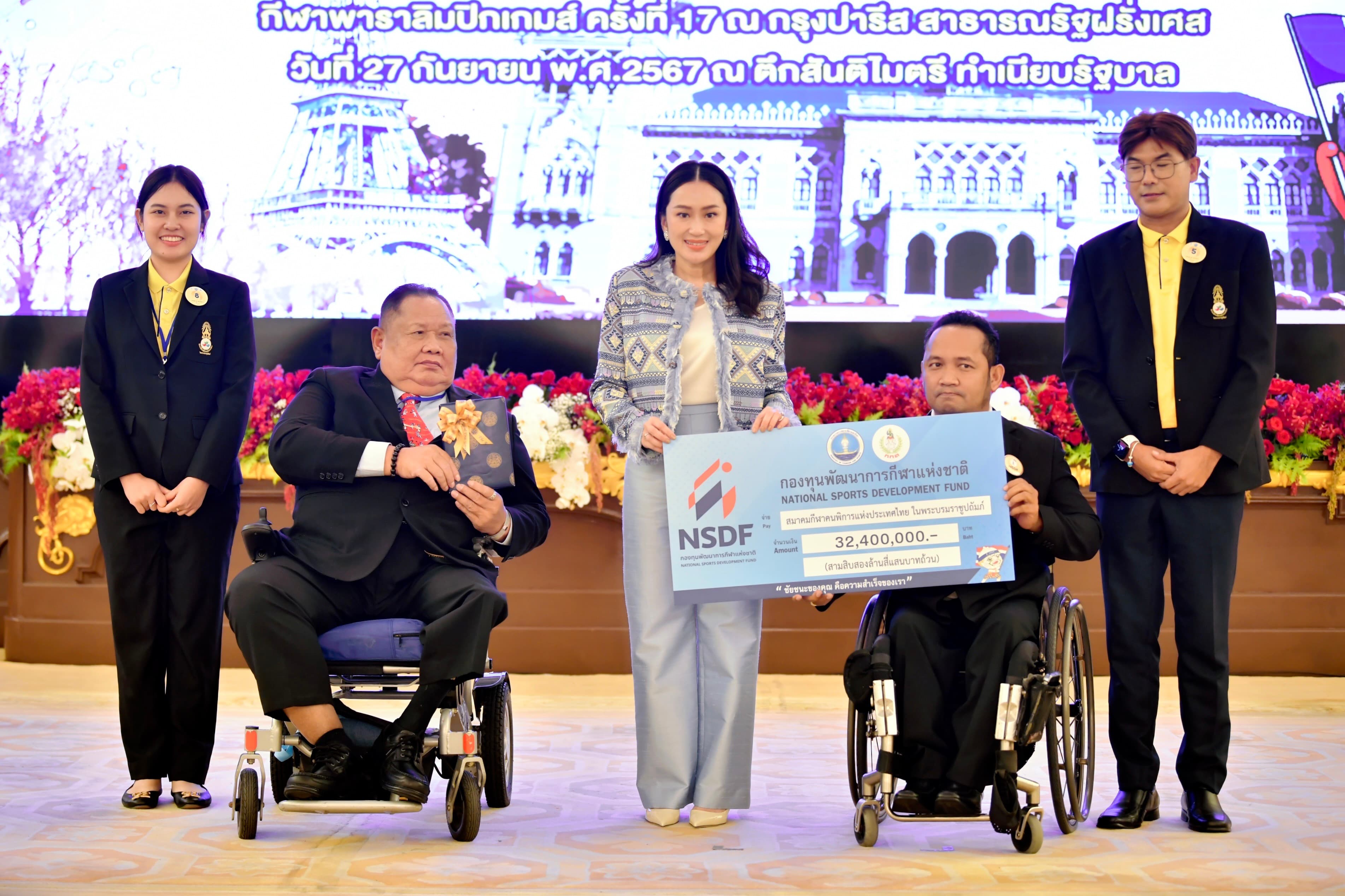รูปภาพแกลเลอรี