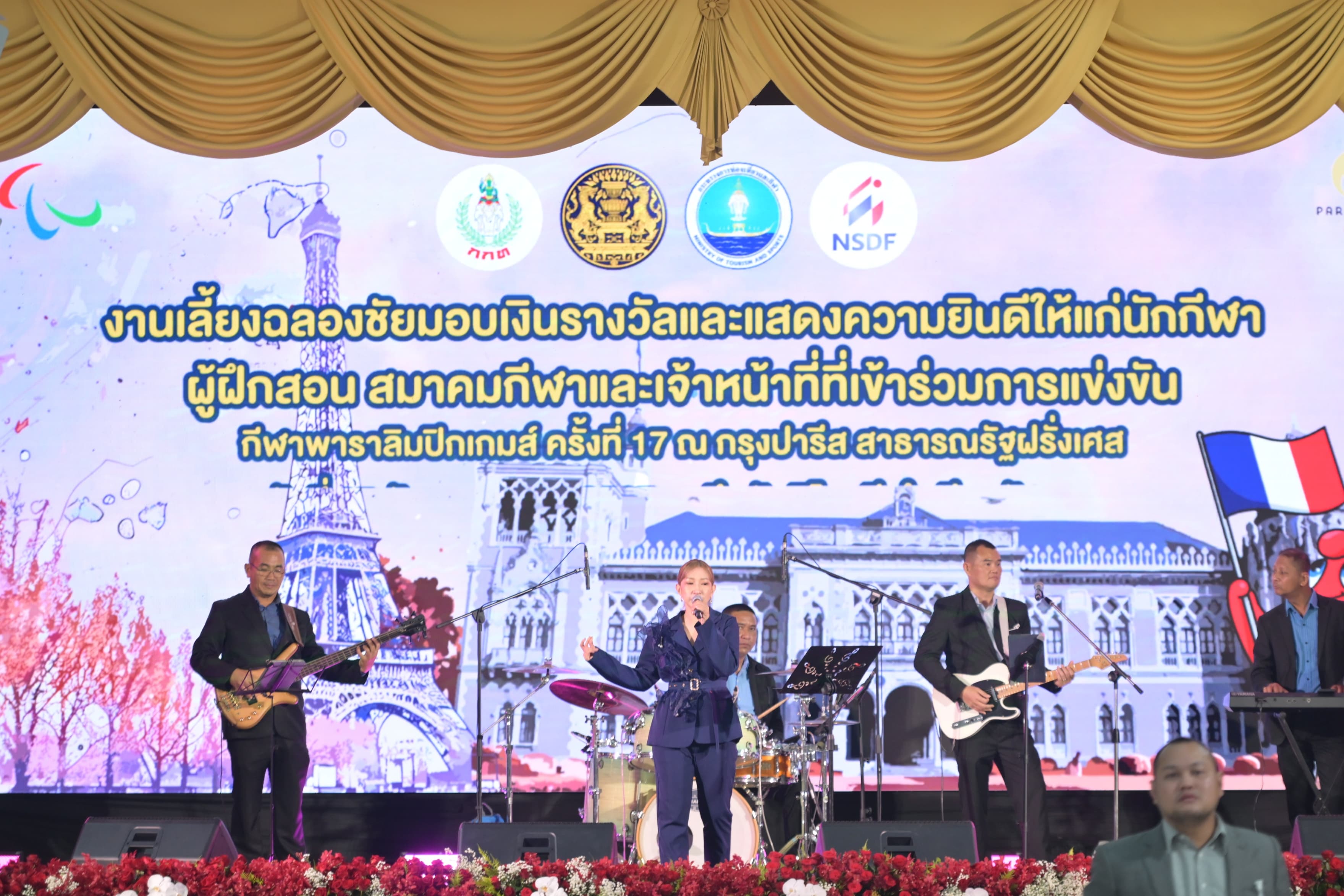 รูปภาพแกลเลอรี