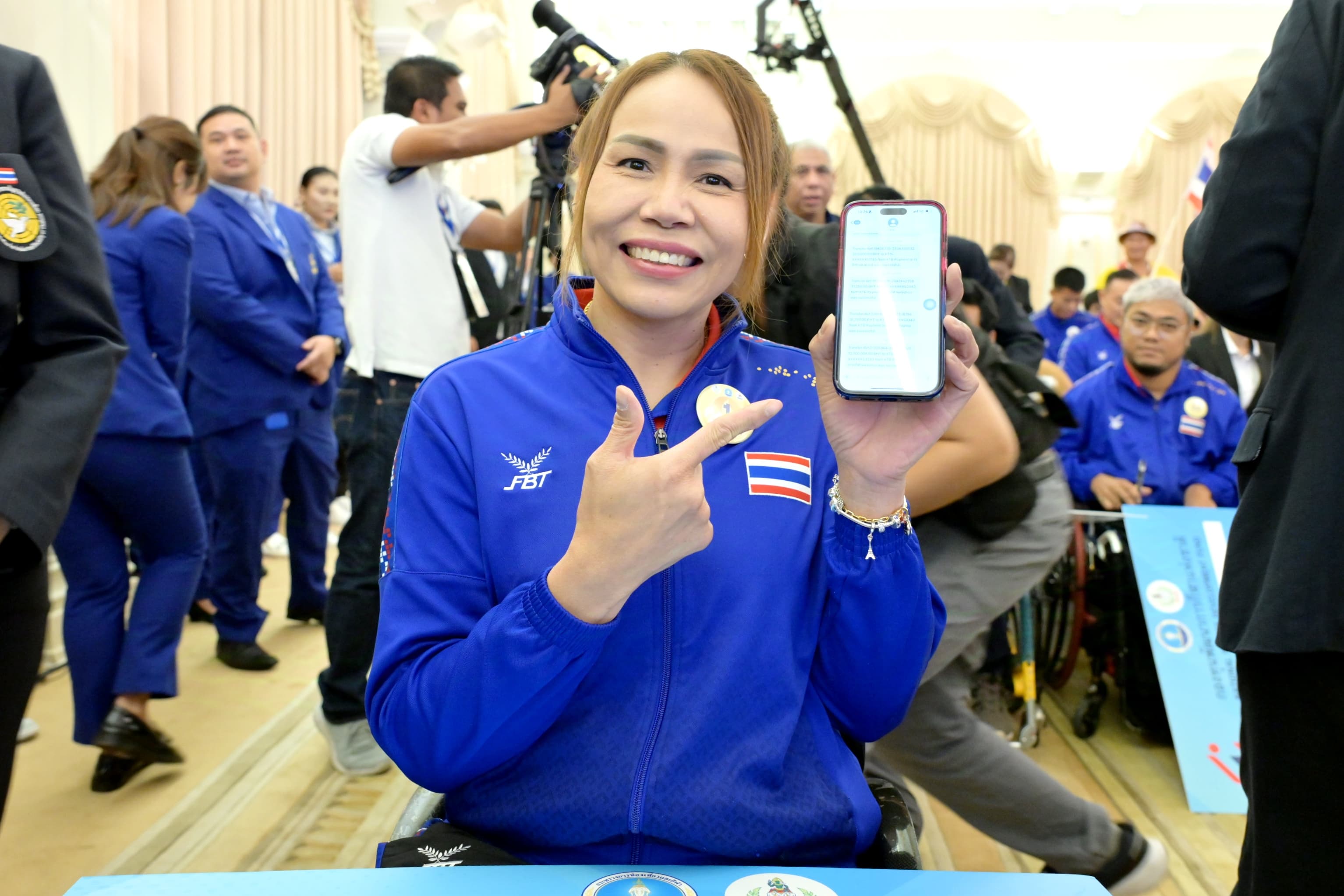รูปภาพแกลเลอรี
