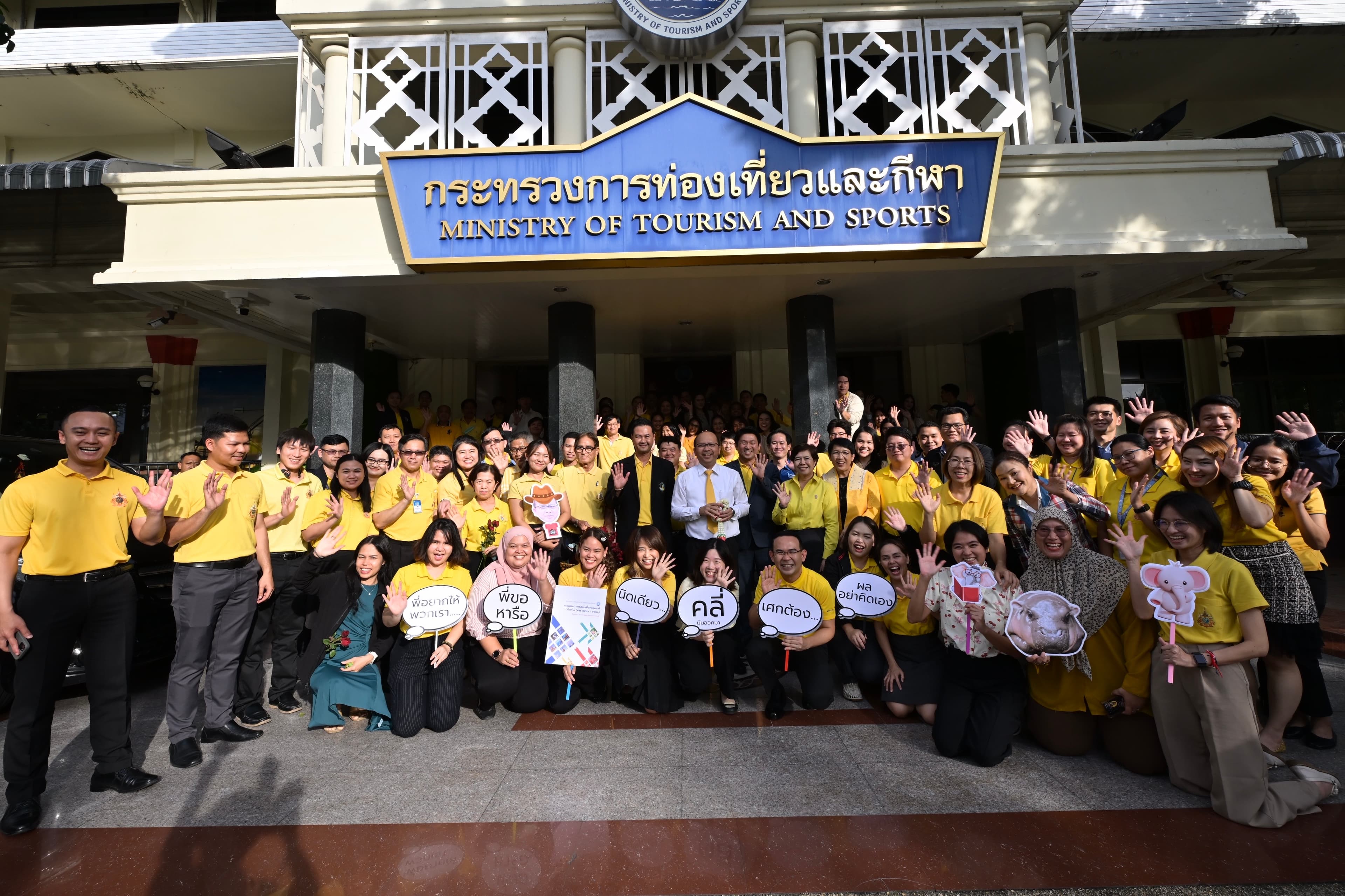รูปภาพแกลเลอรี