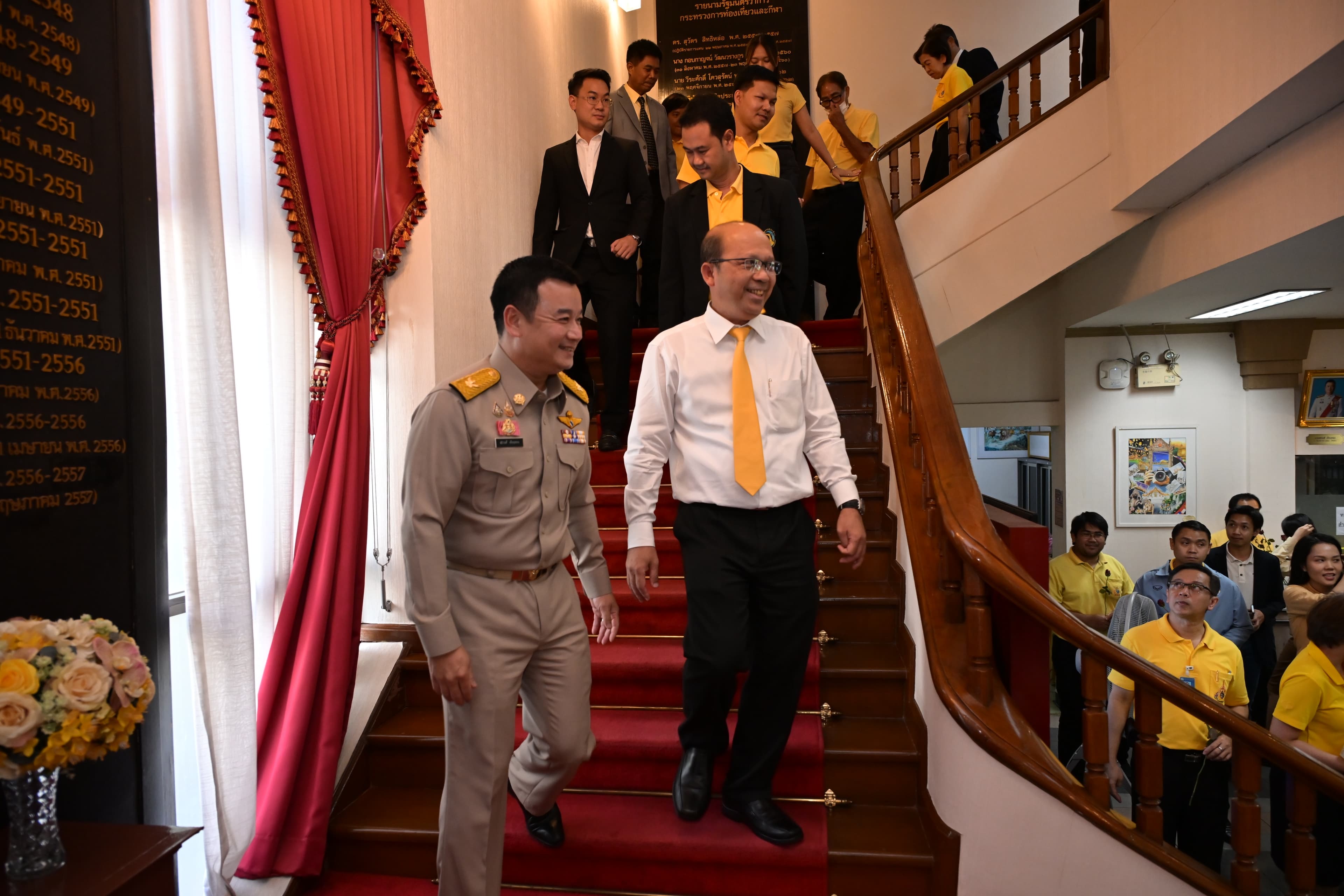 รูปภาพแกลเลอรี