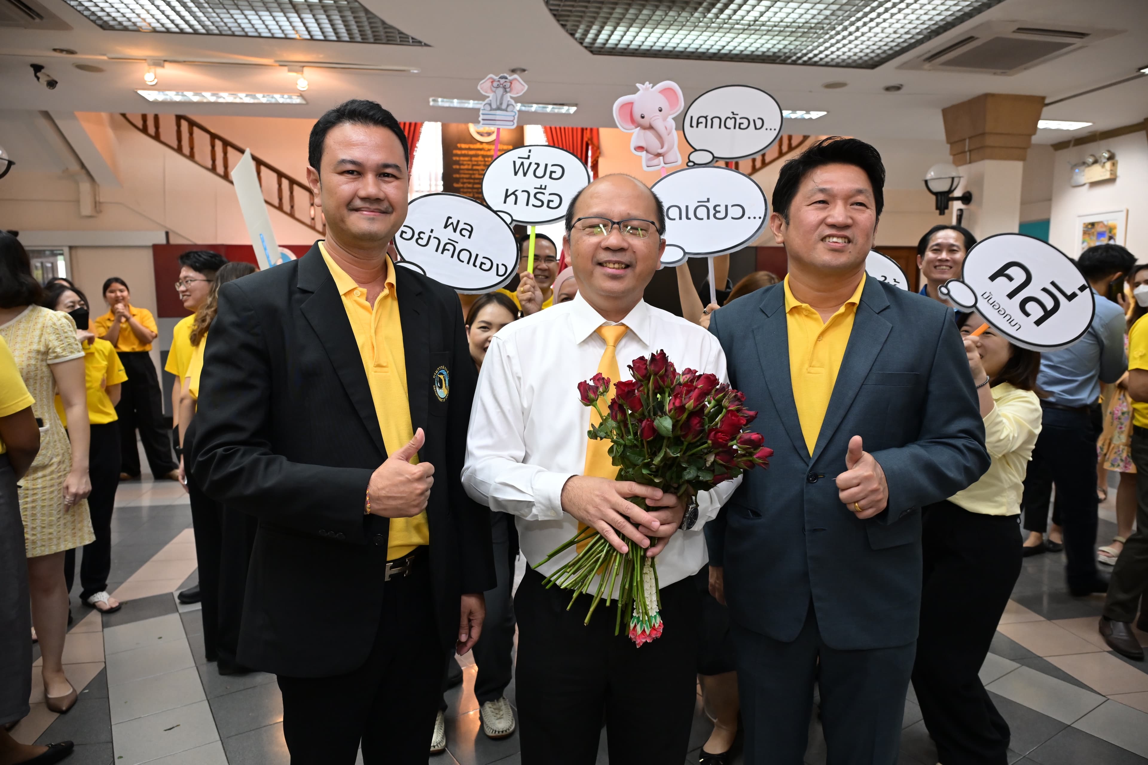 รูปภาพแกลเลอรี