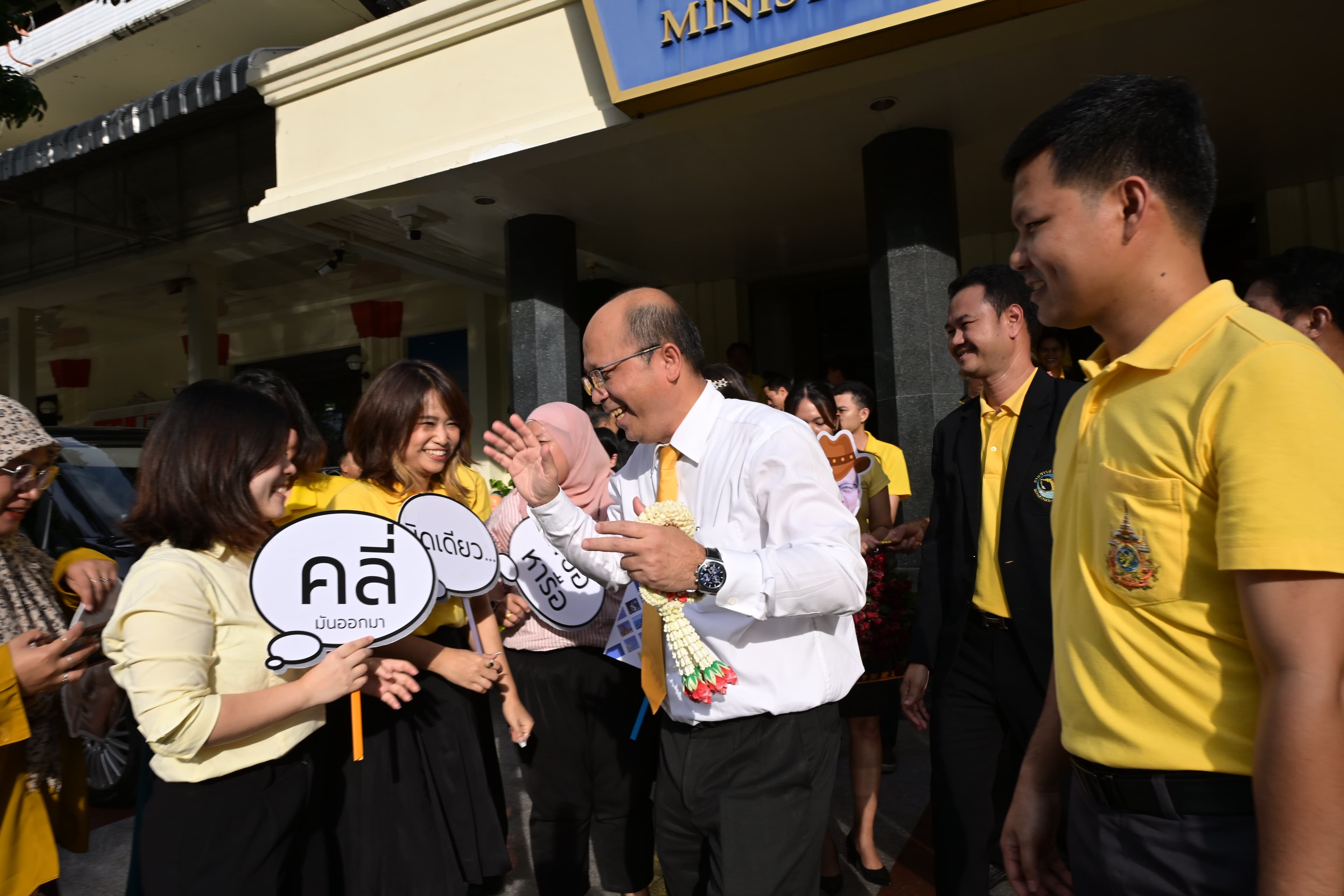 รูปภาพแกลเลอรี
