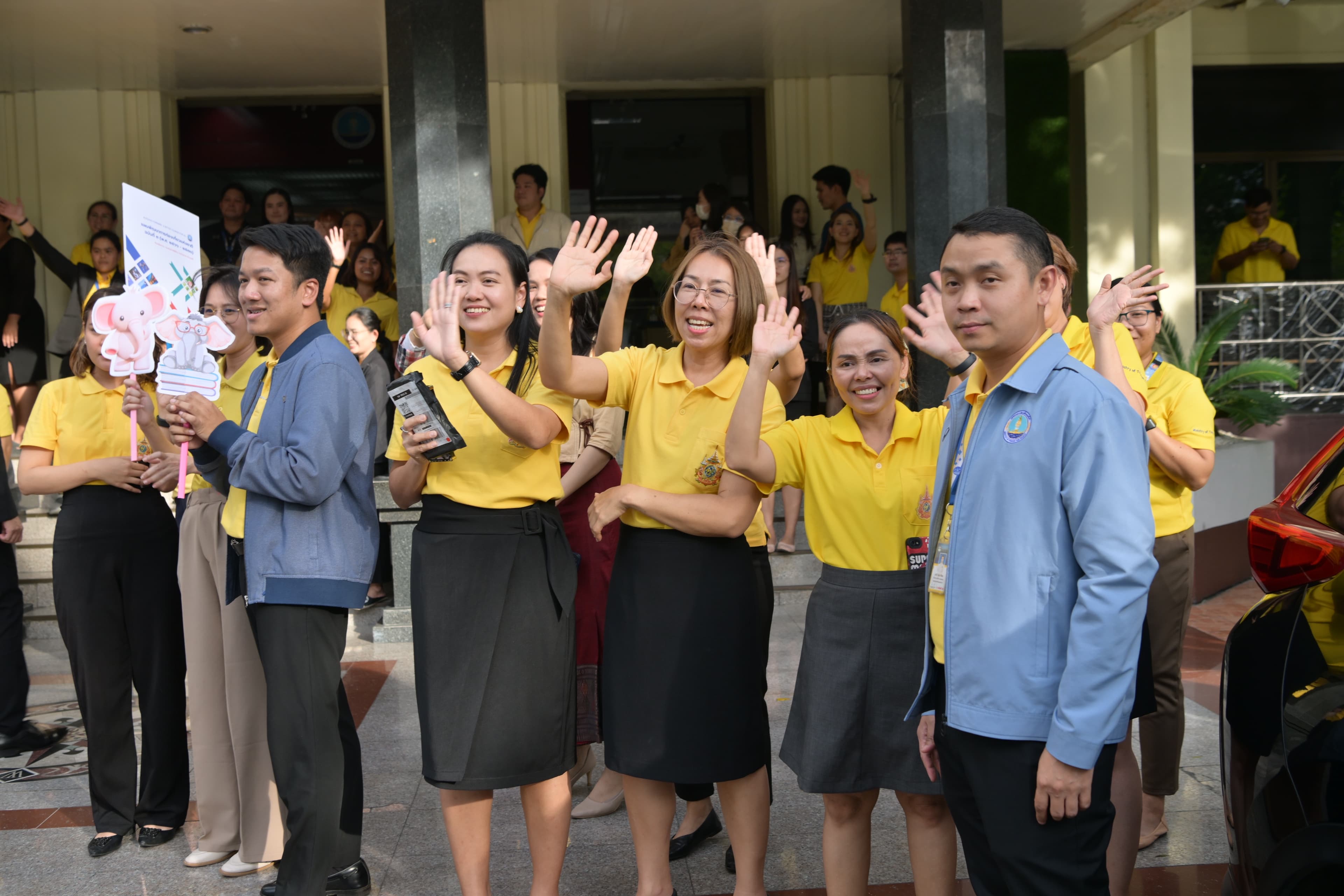 รูปภาพแกลเลอรี