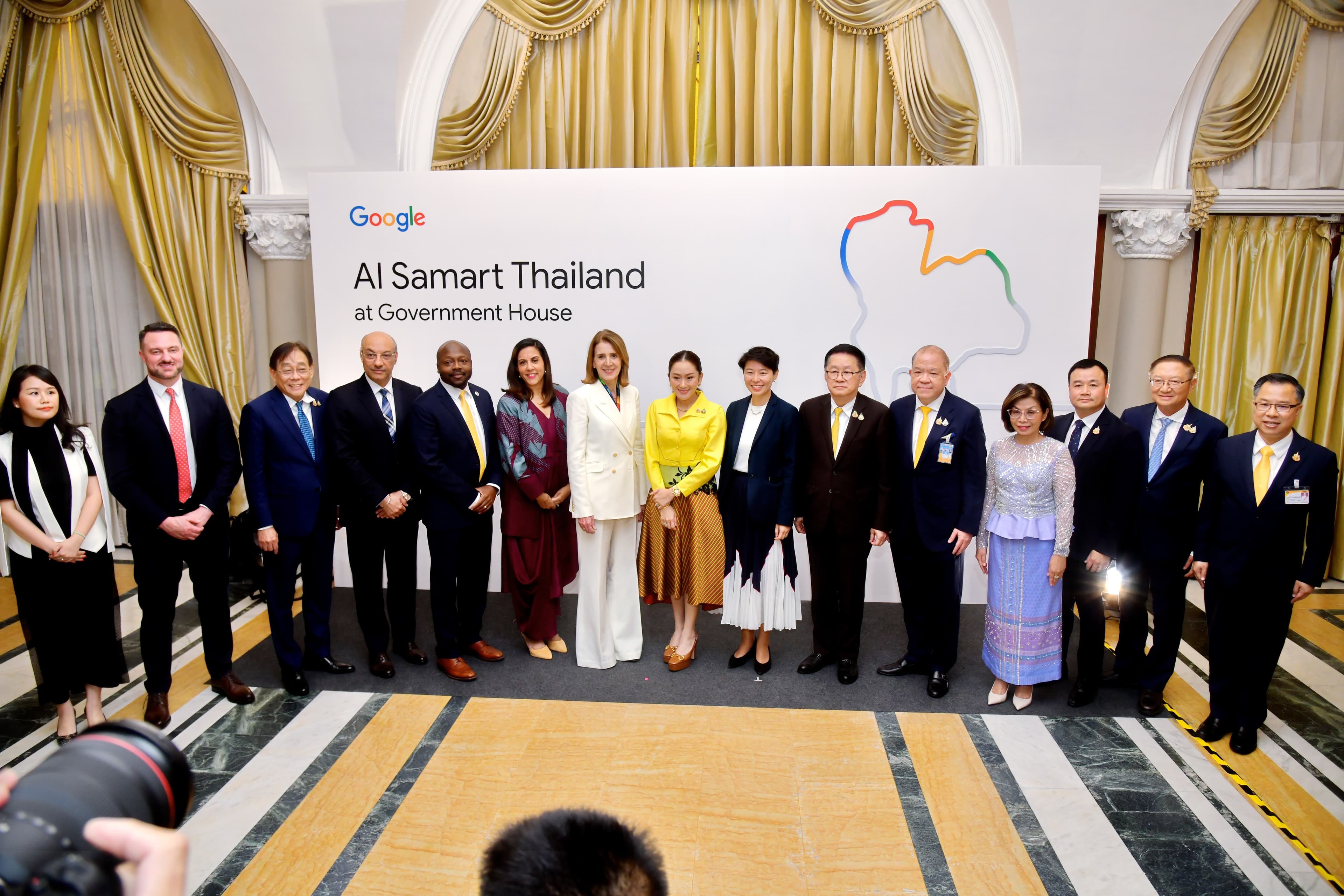 รูปภาพแกลเลอรี