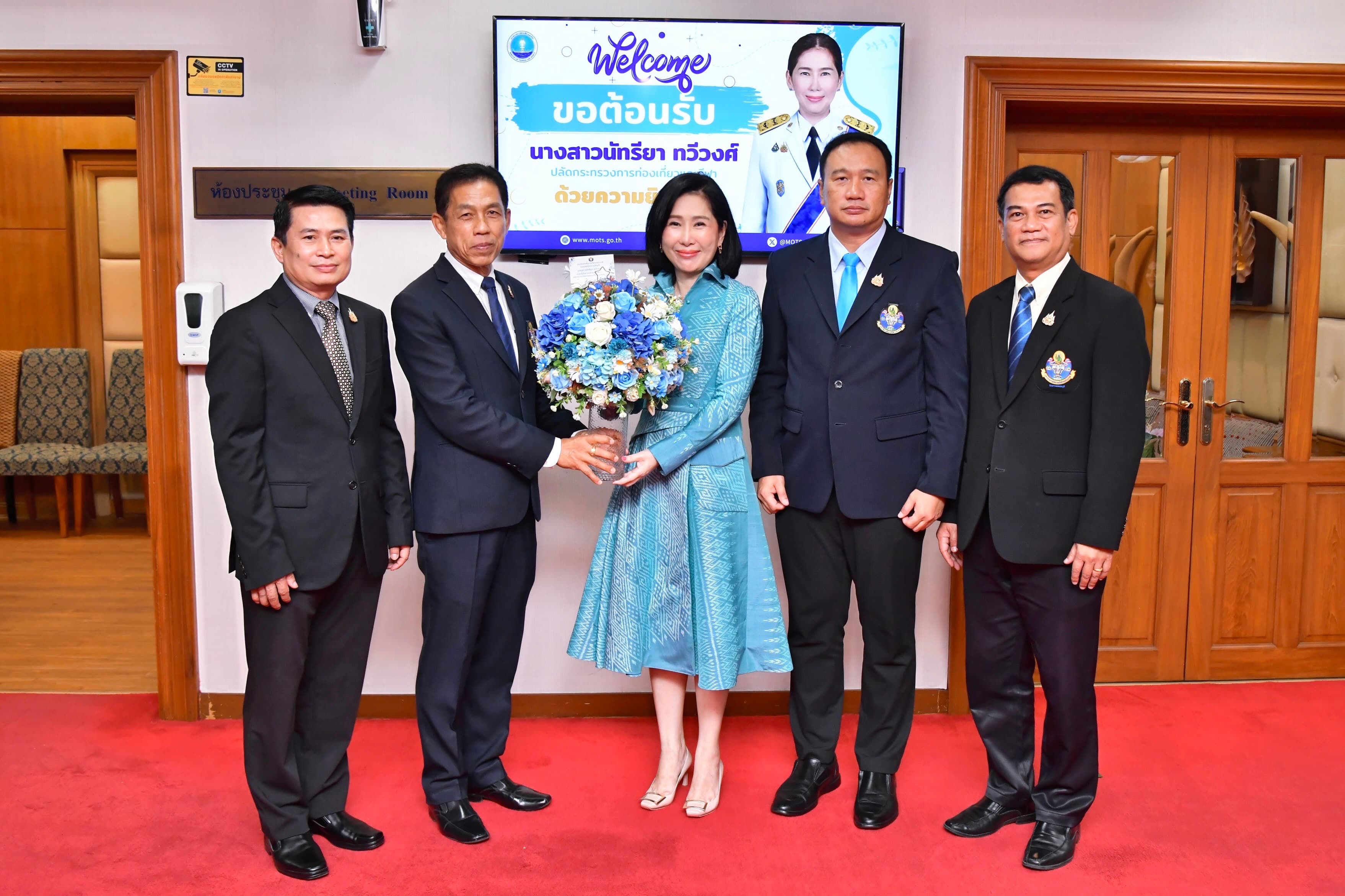 รูปภาพแกลเลอรี