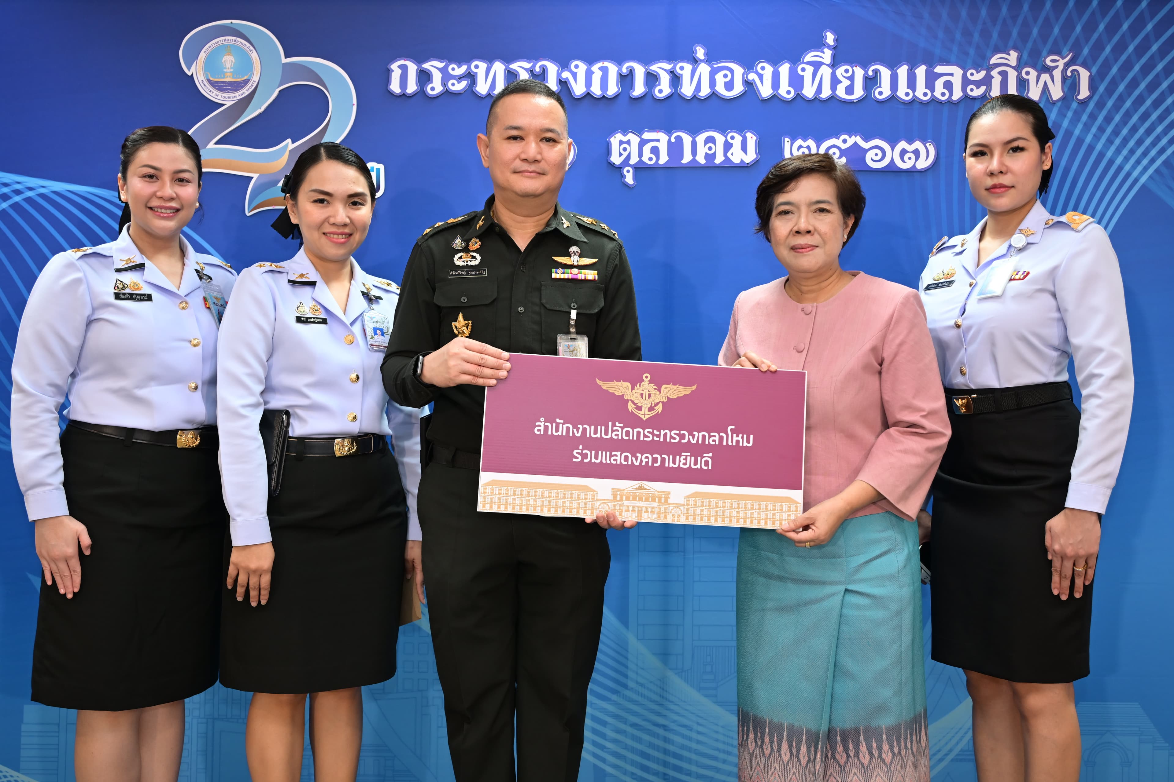 รูปภาพแกลเลอรี