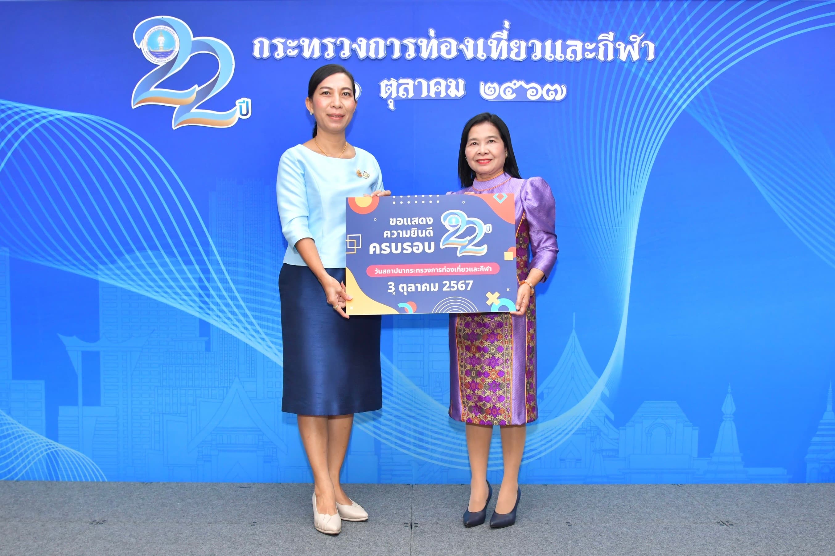 รูปภาพแกลเลอรี