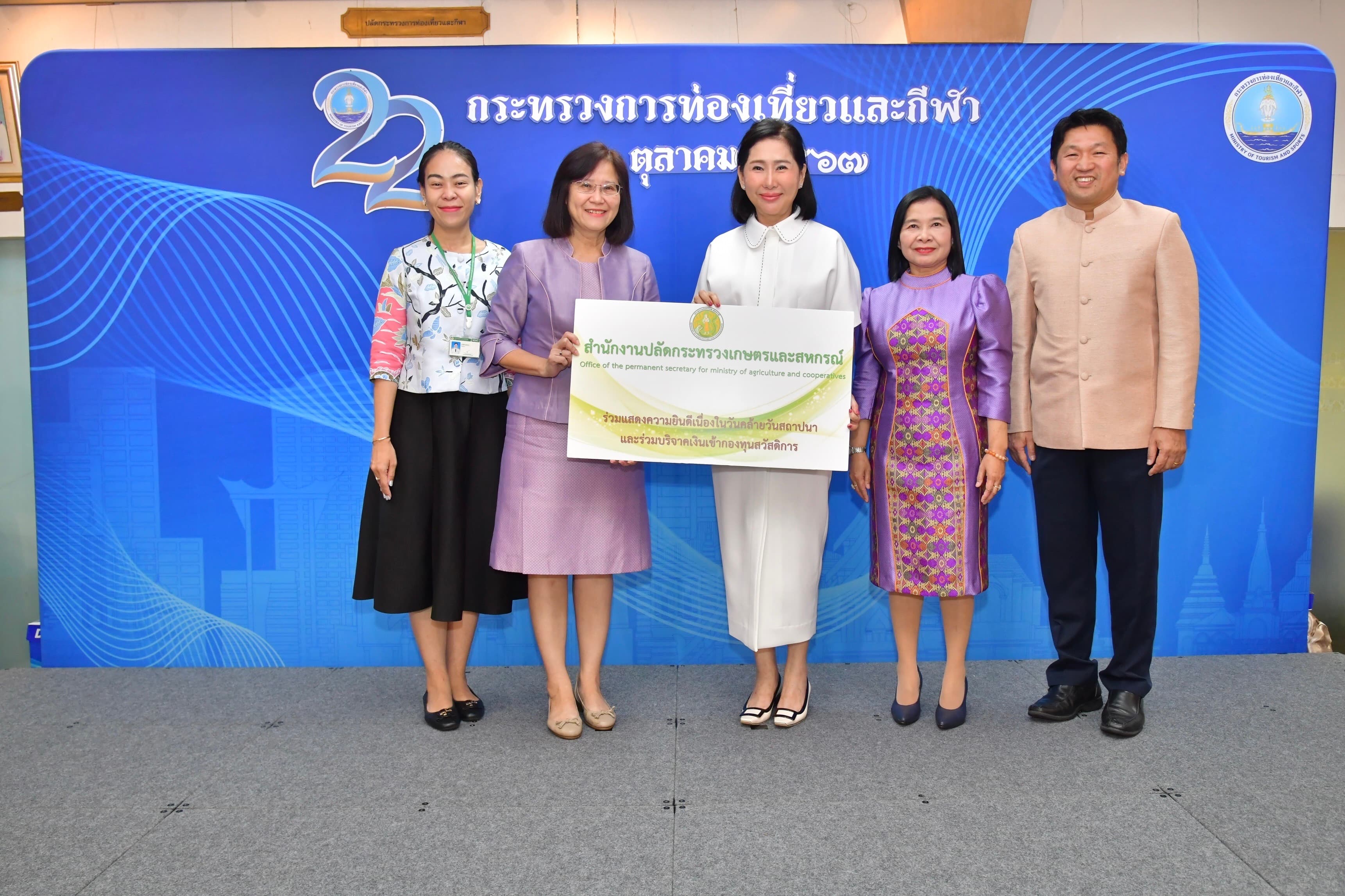 รูปภาพแกลเลอรี