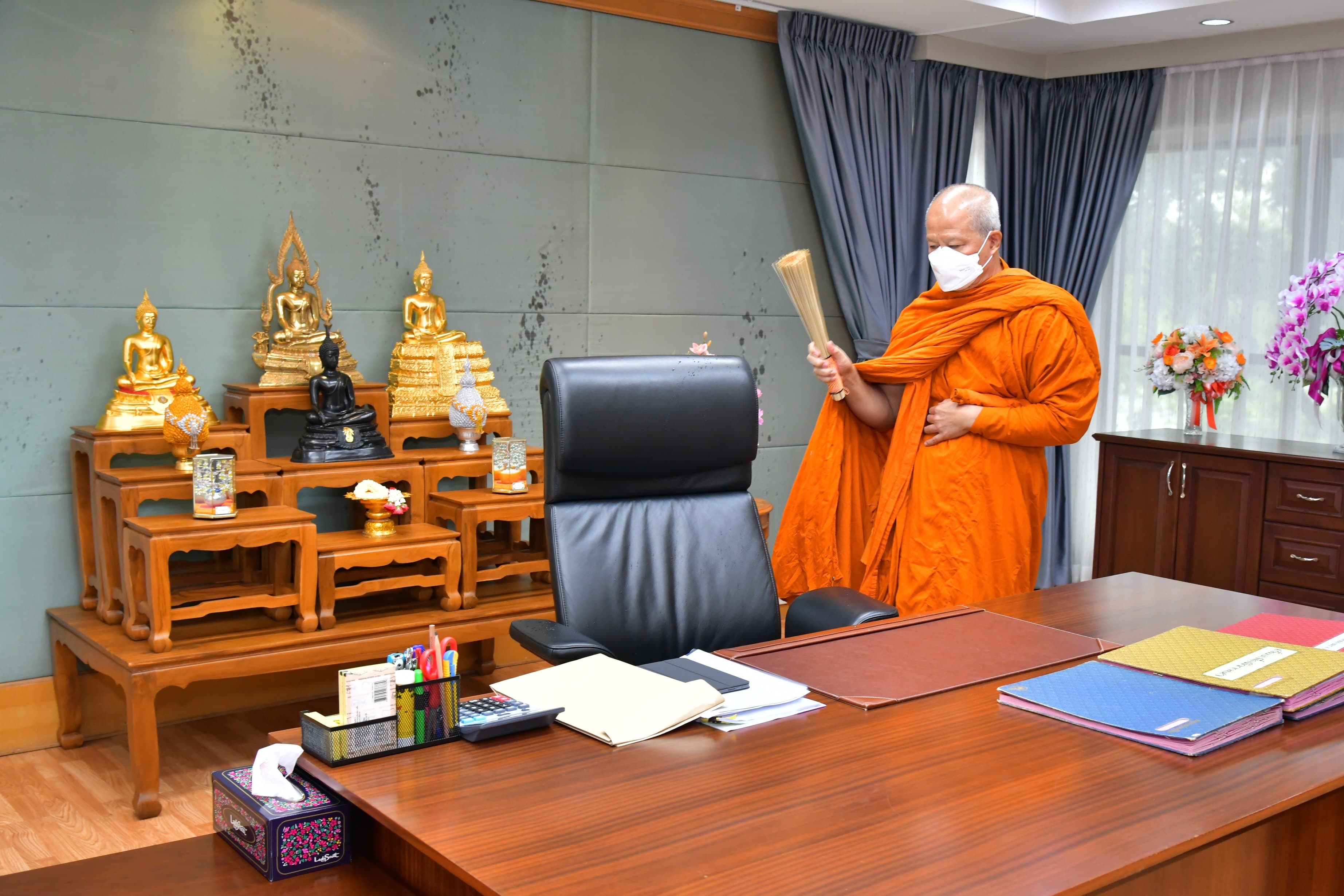 รูปภาพแกลเลอรี