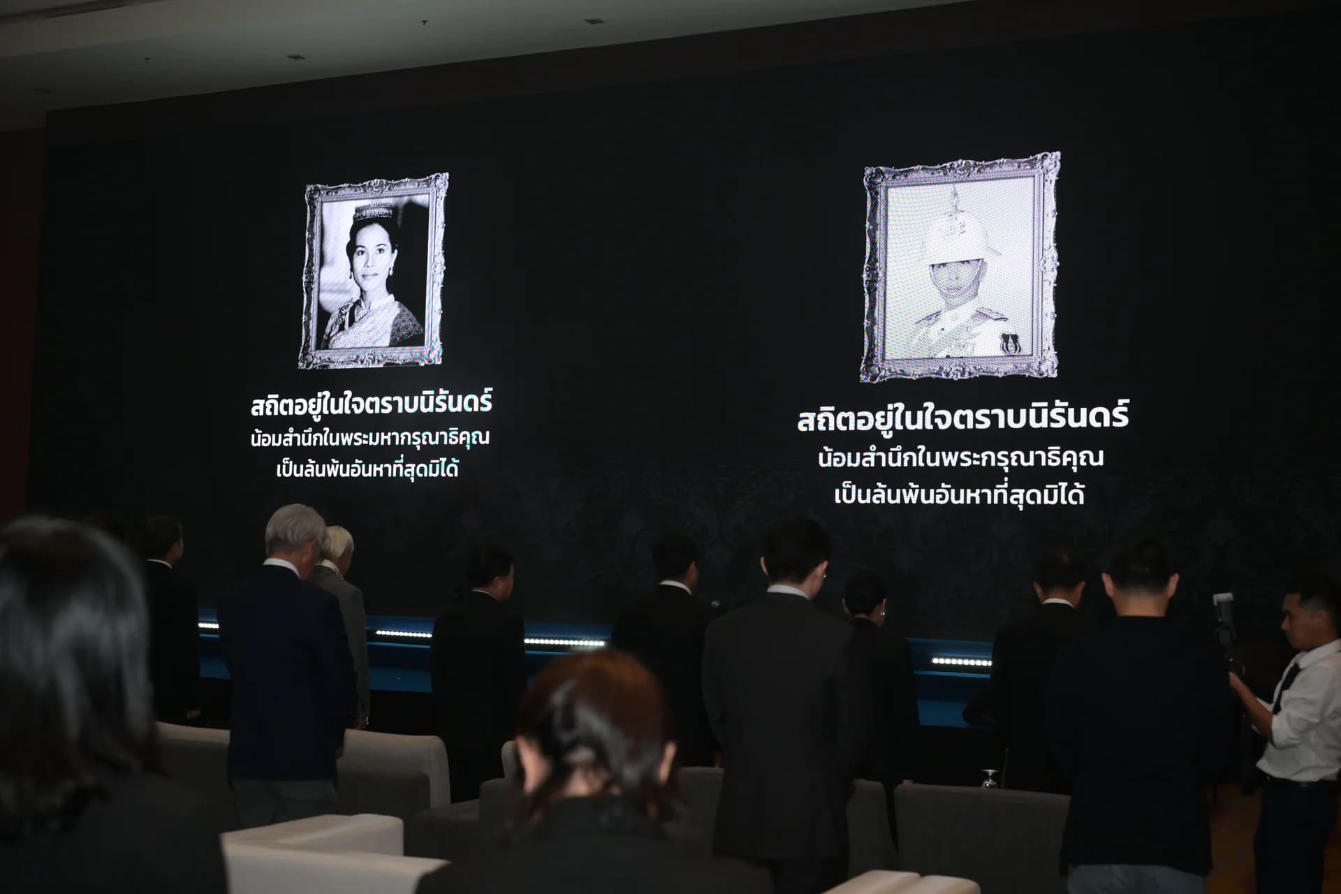รูปภาพแกลเลอรี