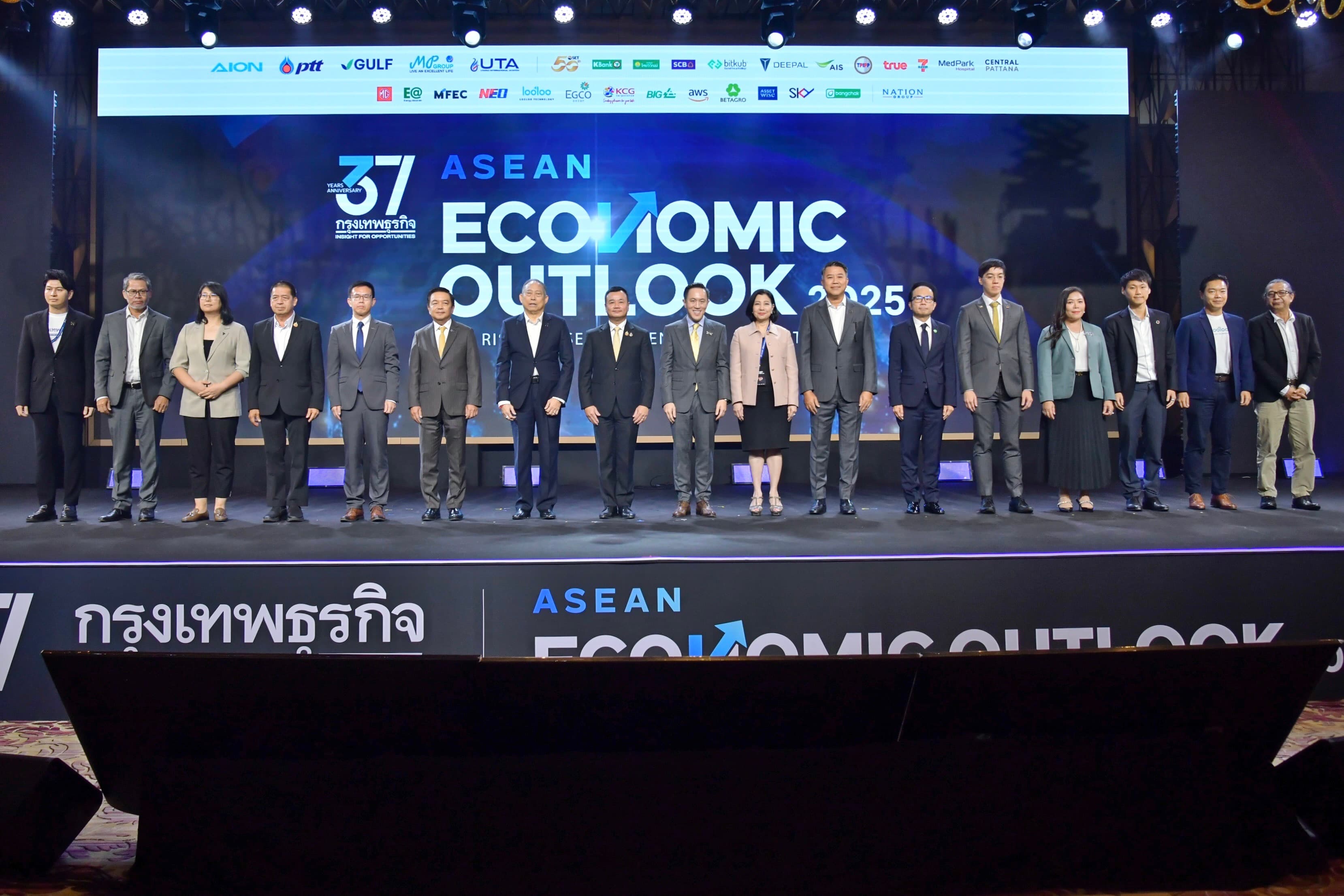 รูปภาพแกลเลอรี