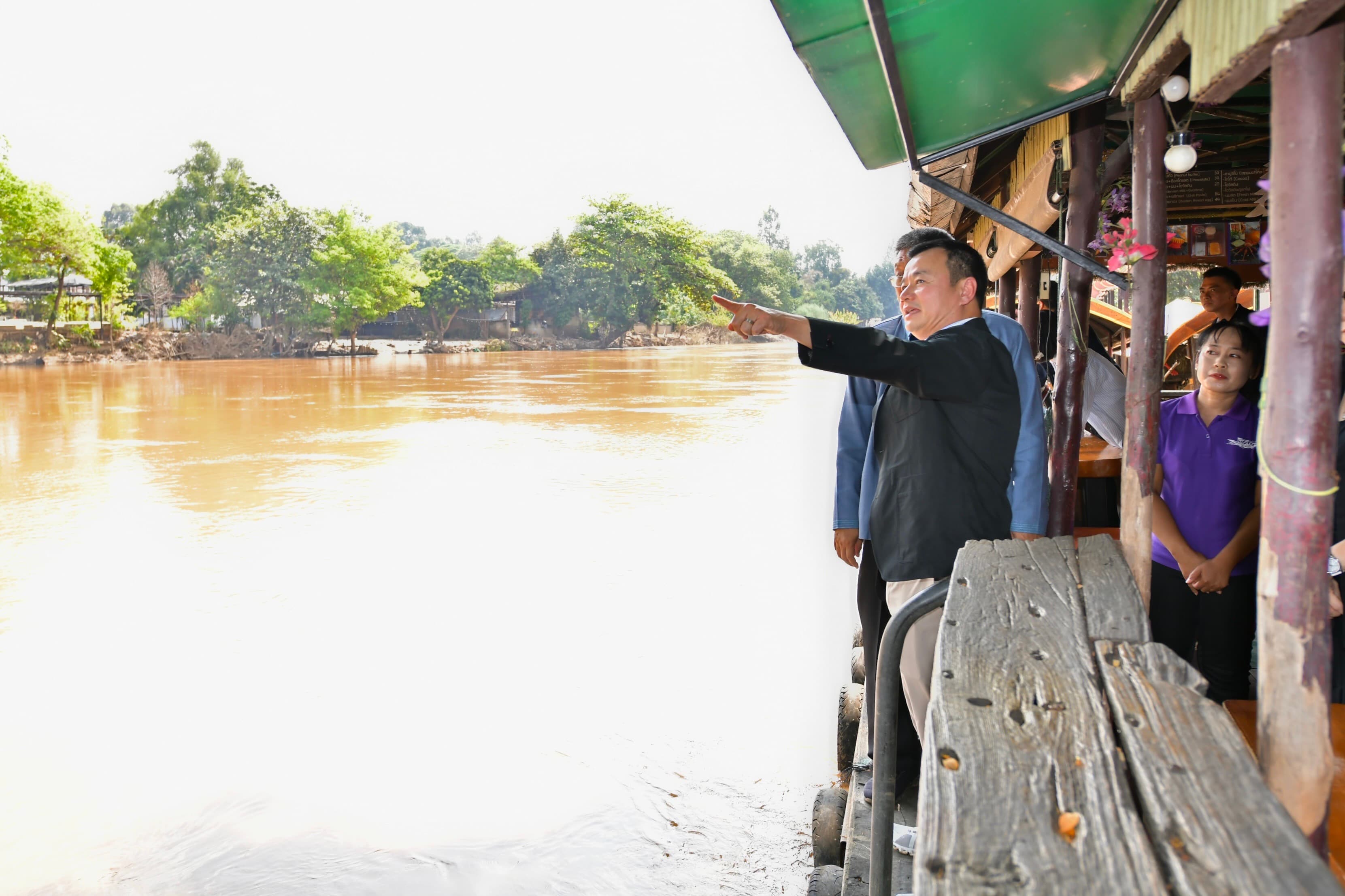 รูปภาพแกลเลอรี