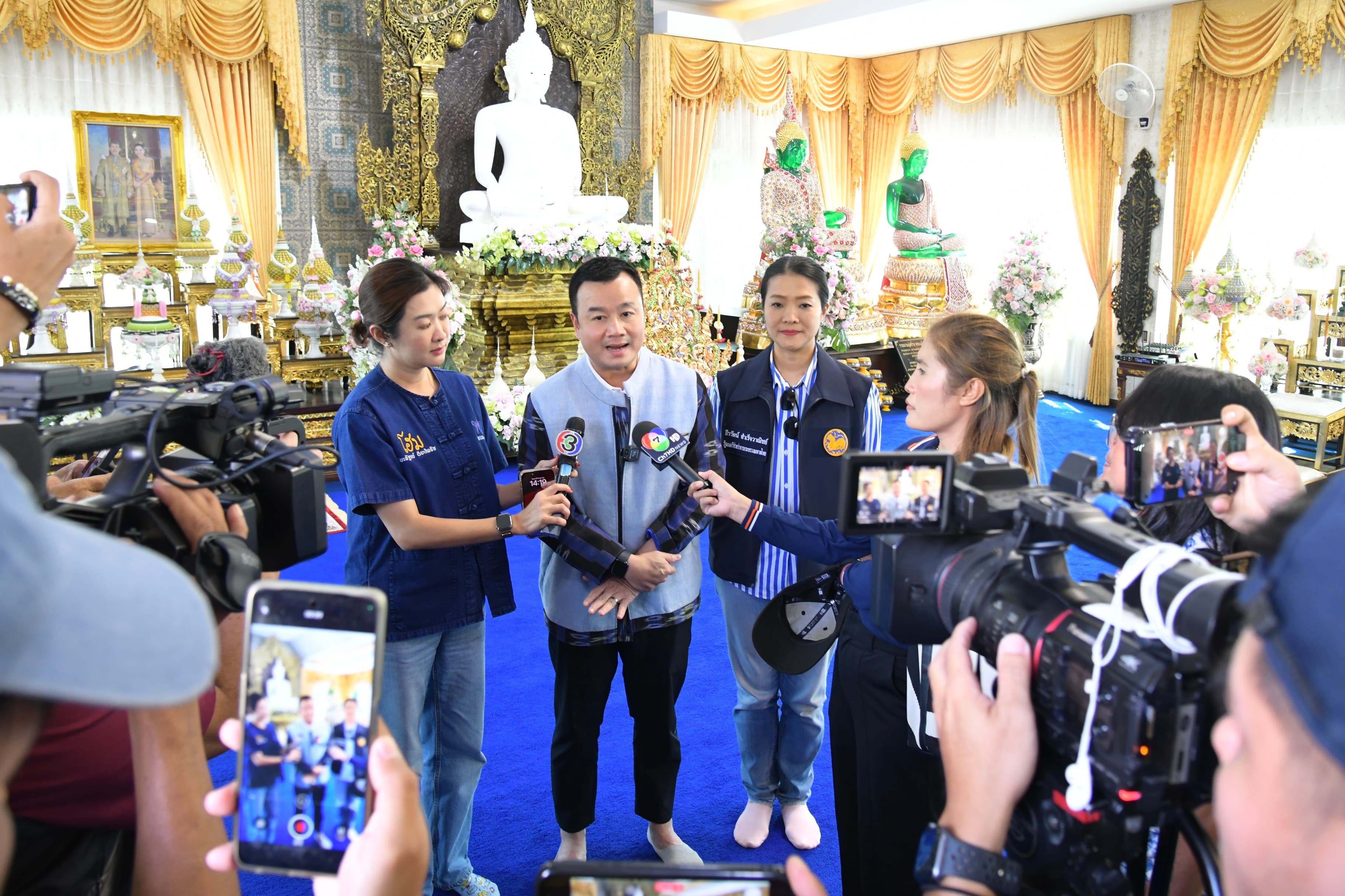รูปภาพแกลเลอรี