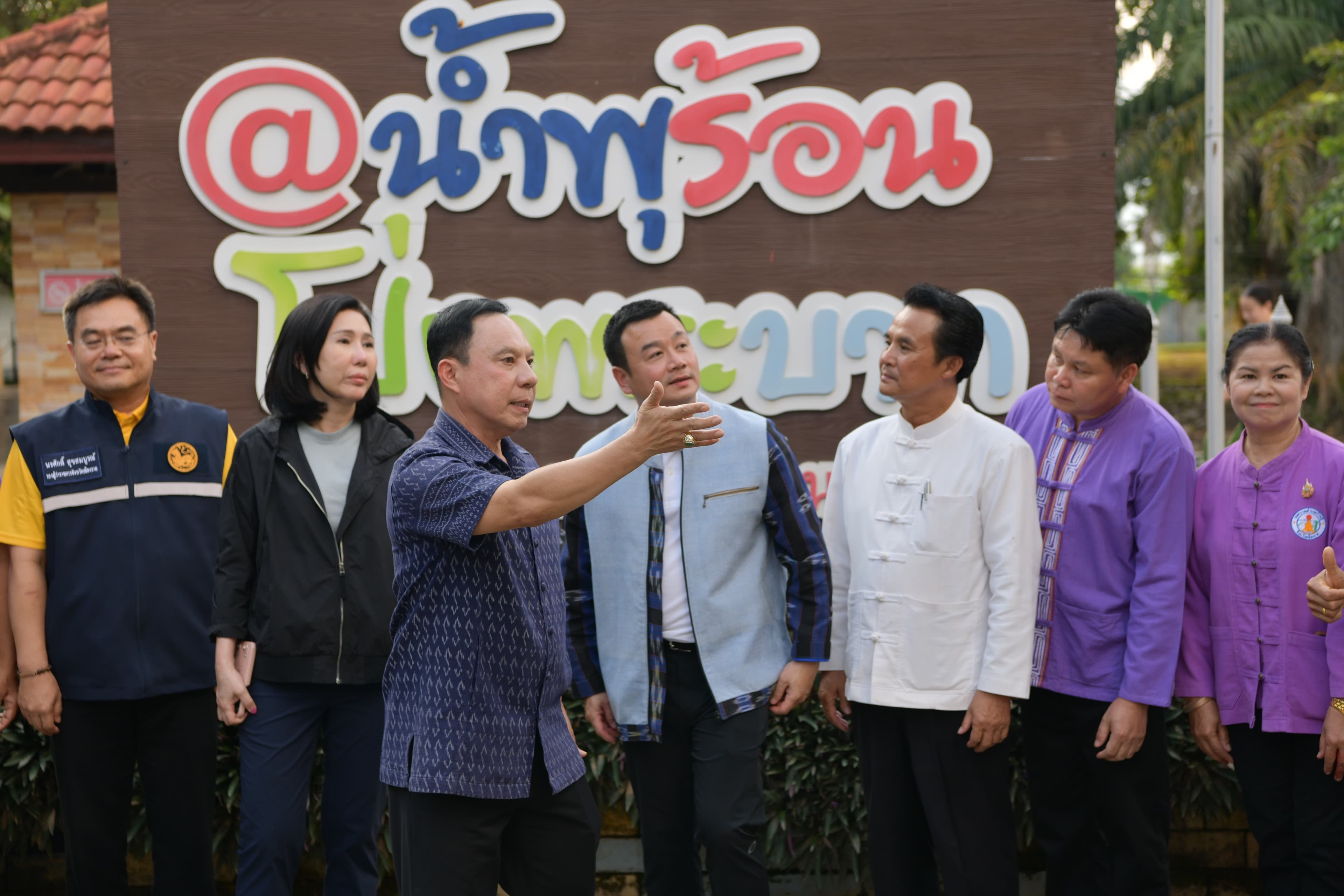 รูปภาพแกลเลอรี