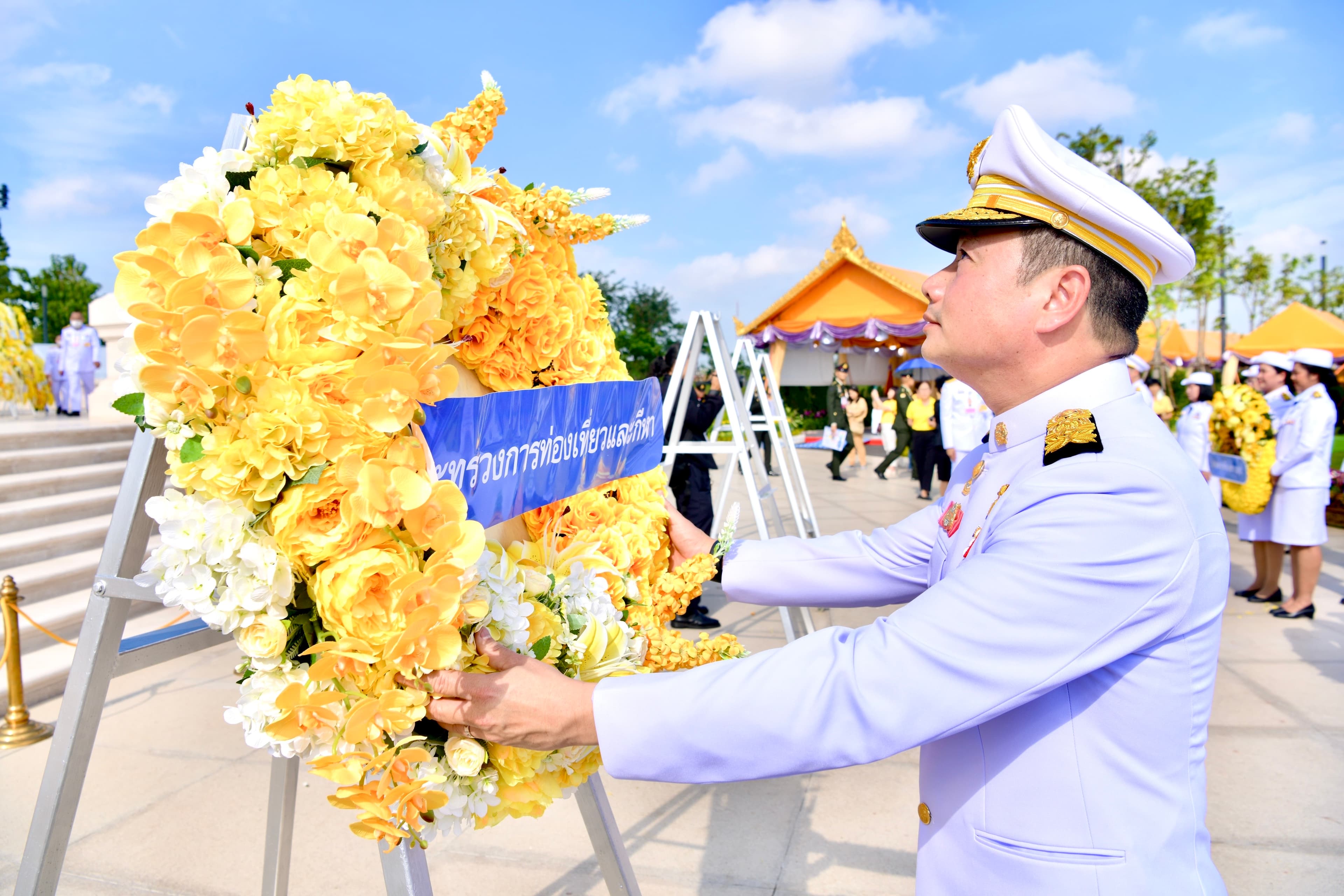 รูปภาพแกลเลอรี