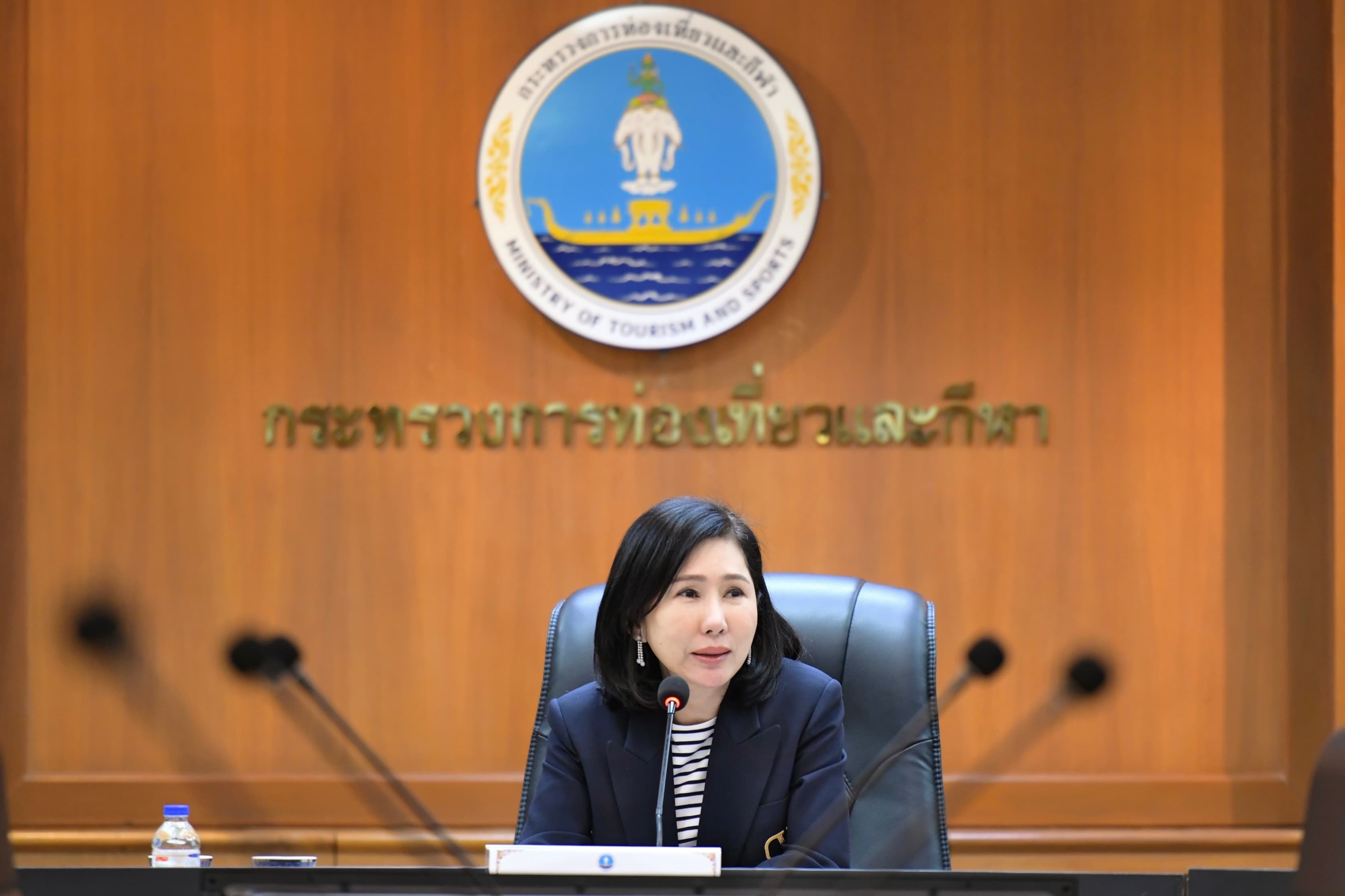ปลัดกระทรวงการท่องเที่ยวและกีฬา ร่วมประชุมผู้บริหาร เน้นความรับผิดชอบ คุณธรรม และส่งเสริมการทำงานเป็นทีม