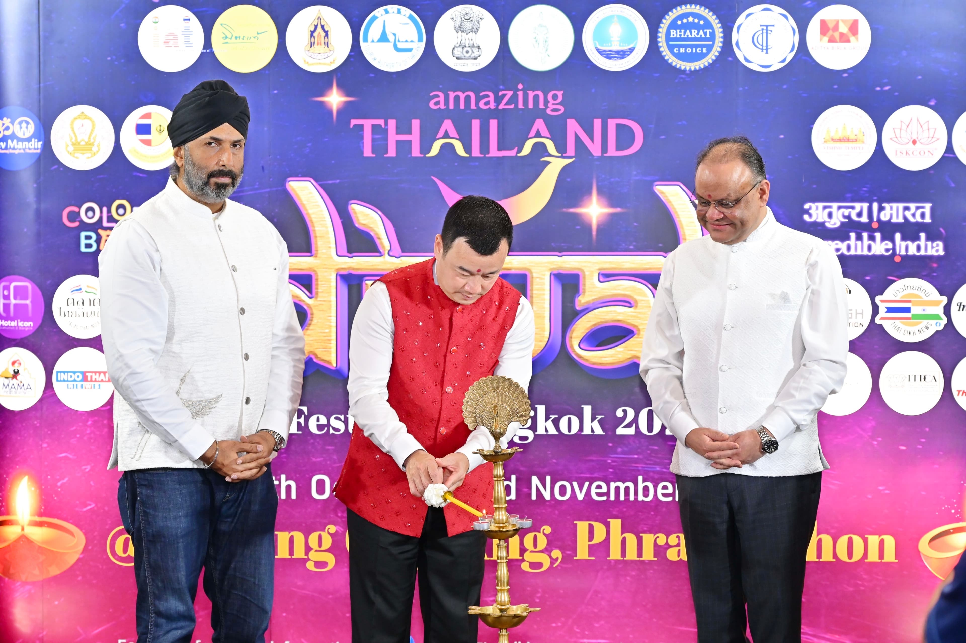 รูปภาพแกลเลอรี