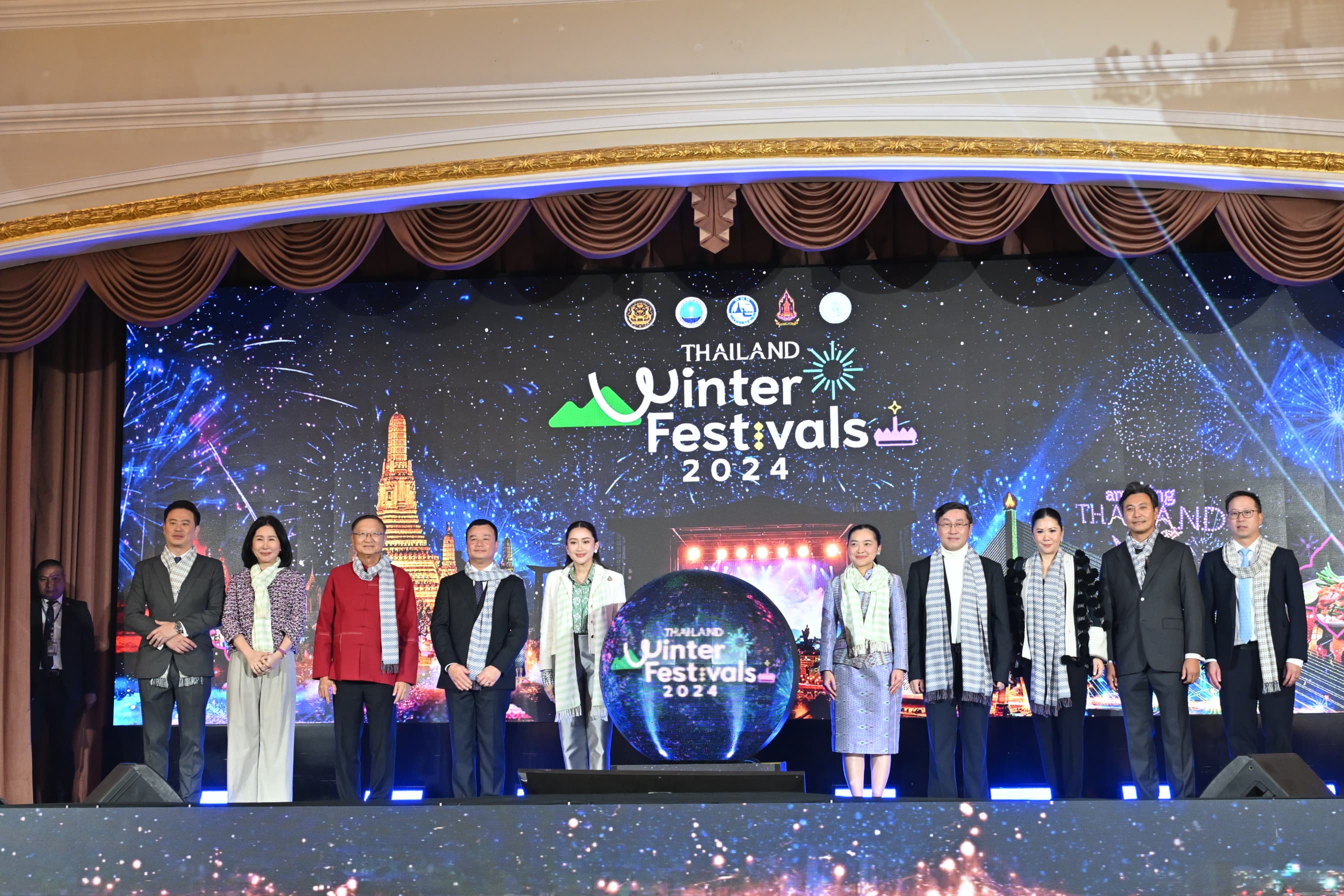 รูปภาพแกลเลอรี