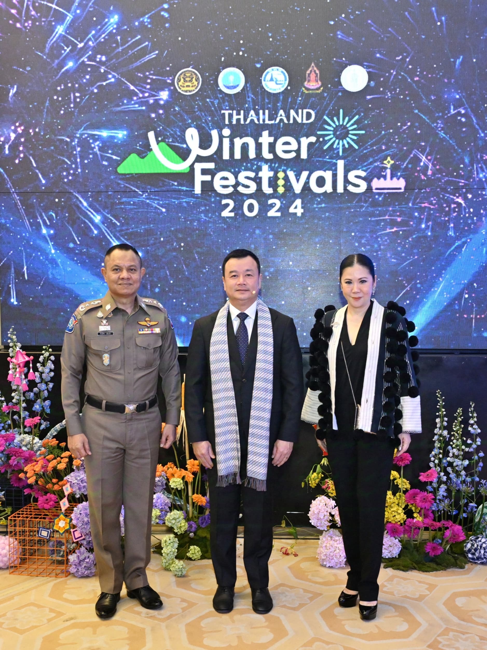 รูปภาพแกลเลอรี