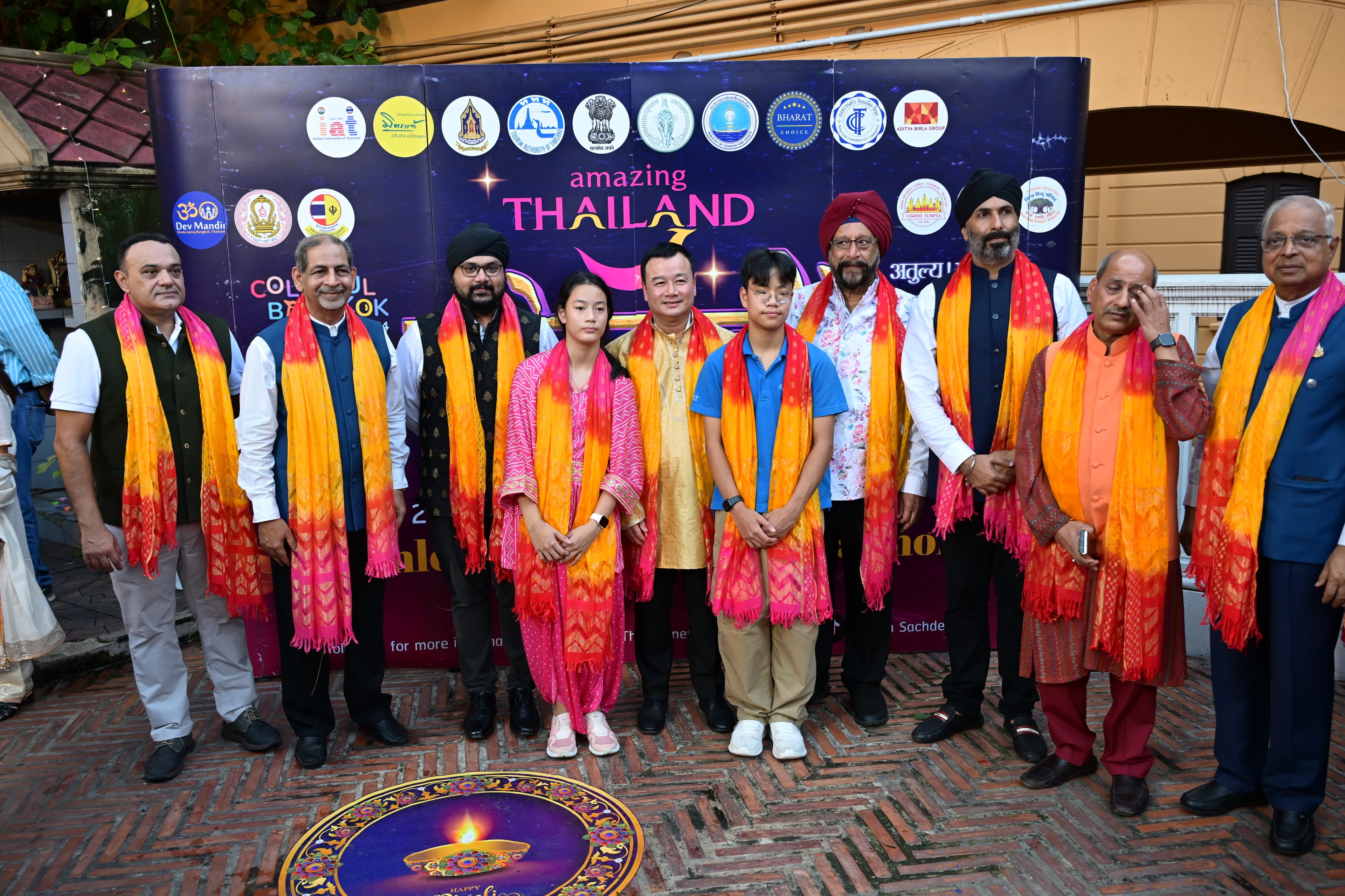 รูปภาพแกลเลอรี
