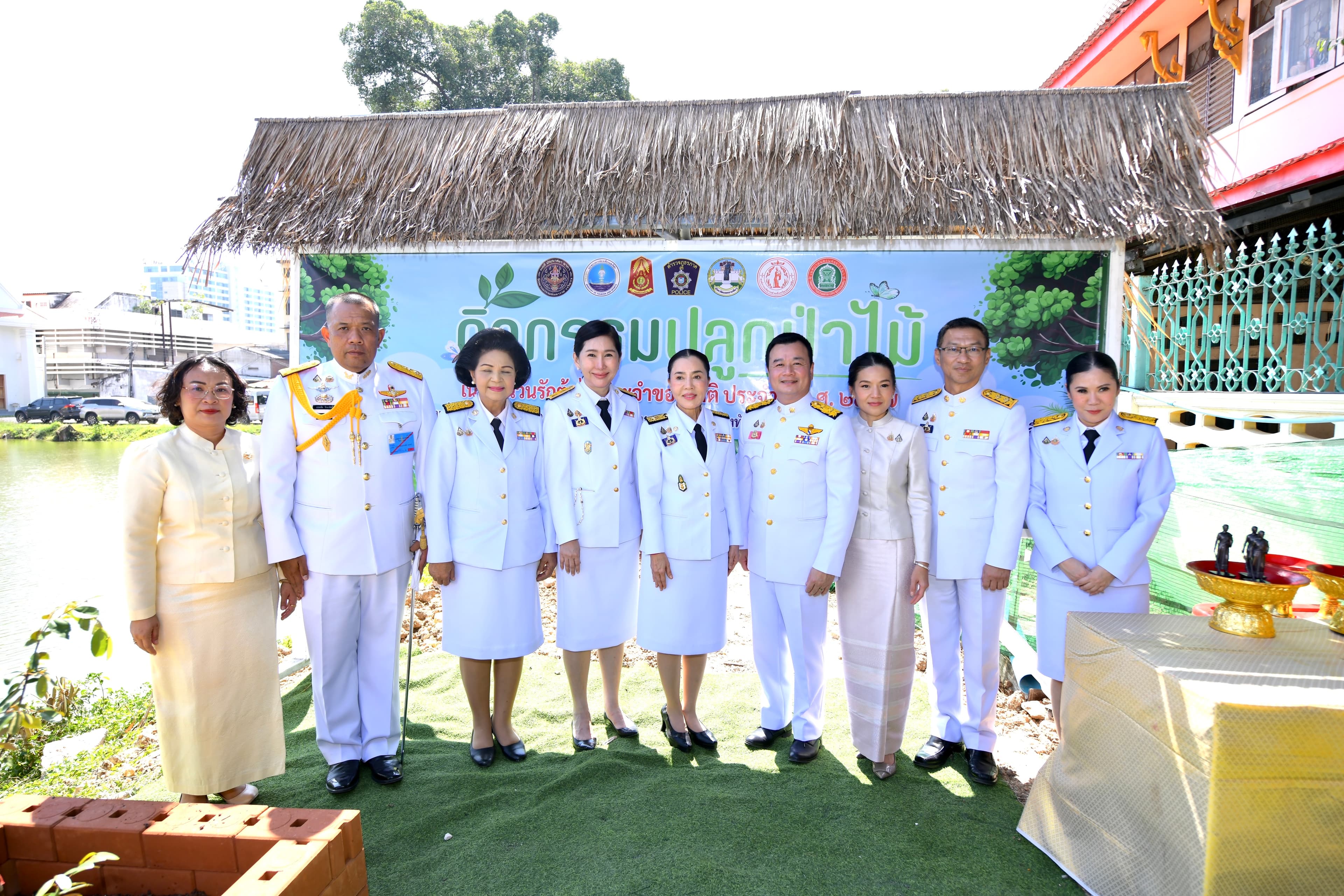 รูปภาพแกลเลอรี