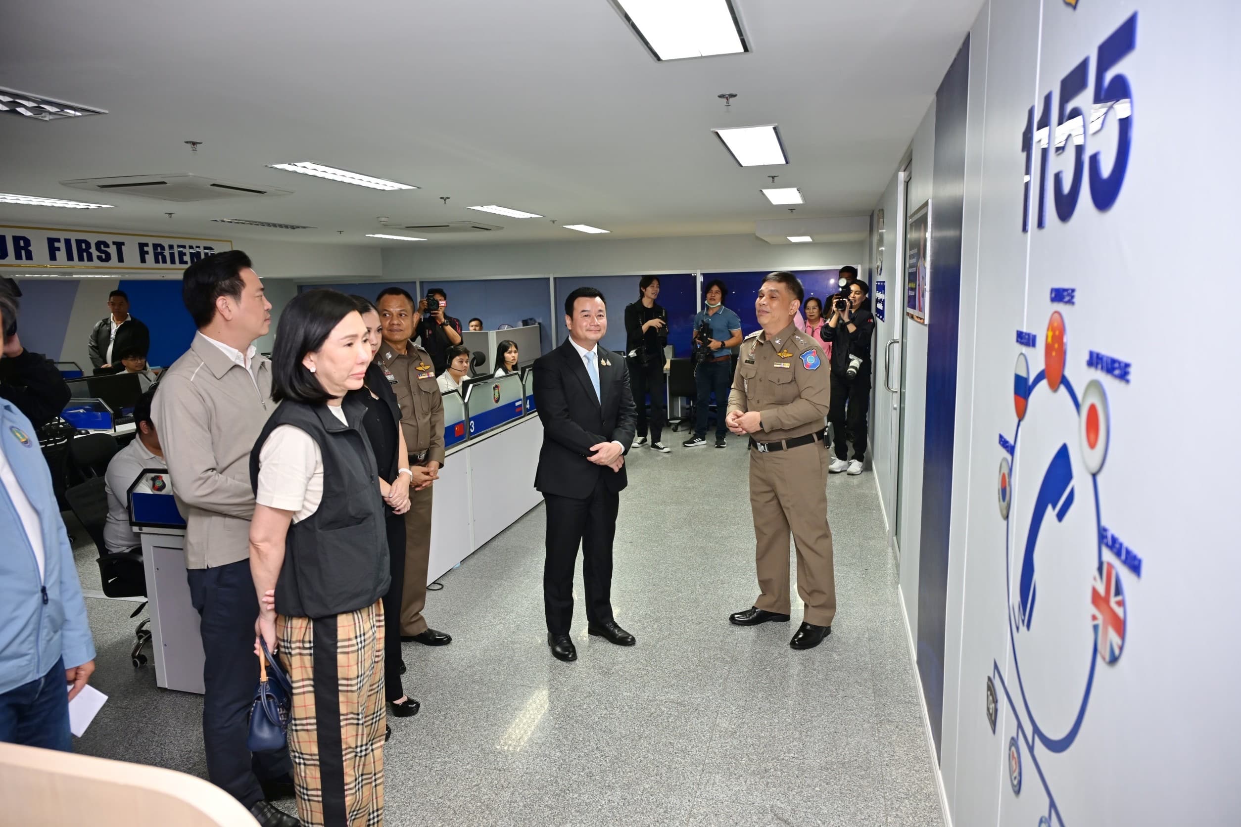 รูปภาพแกลเลอรี