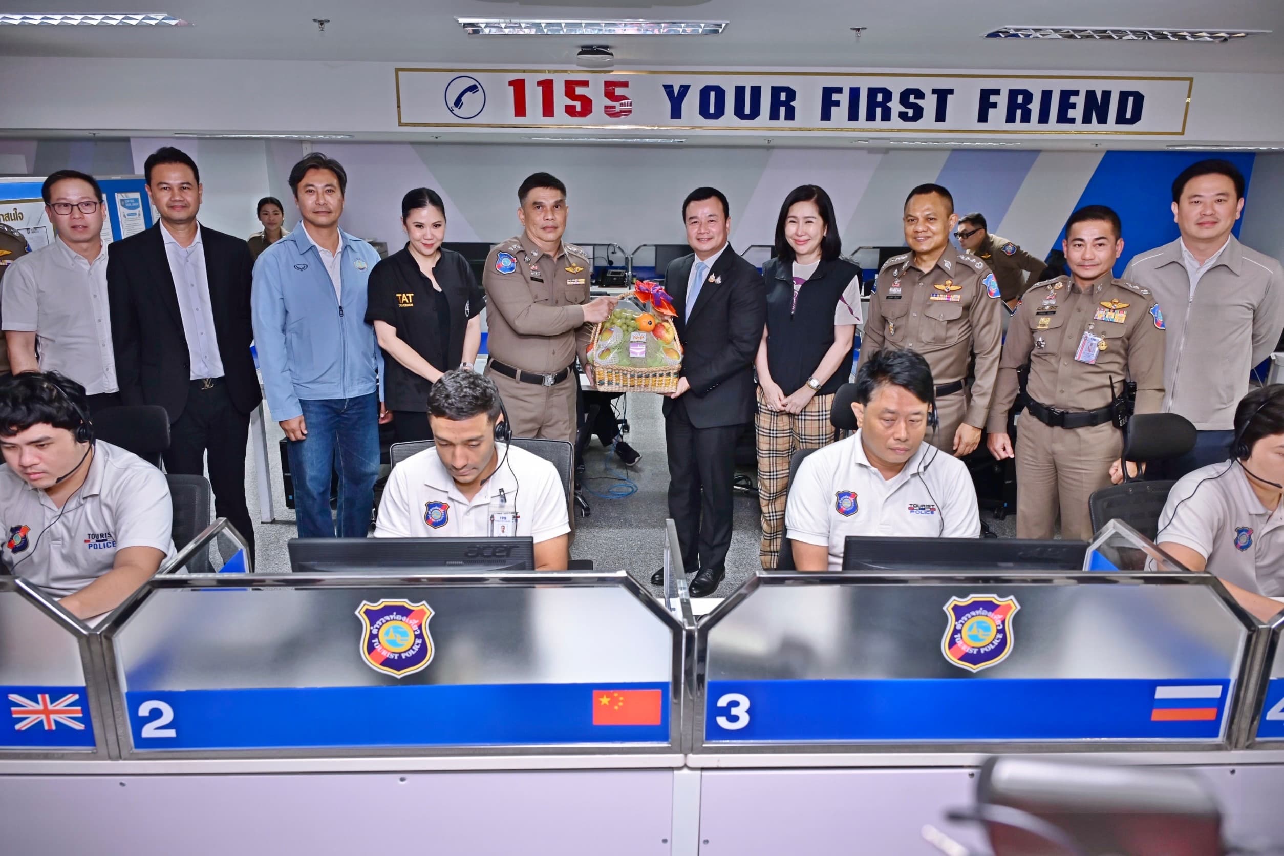 รูปภาพแกลเลอรี