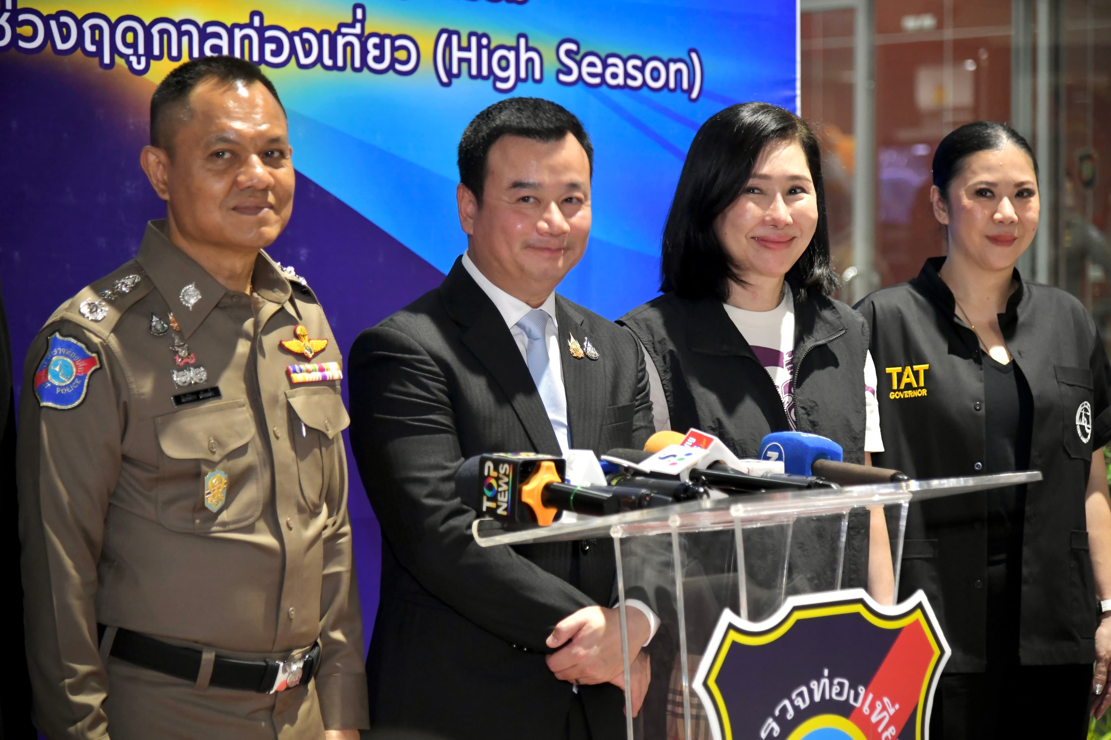 รูปภาพแกลเลอรี