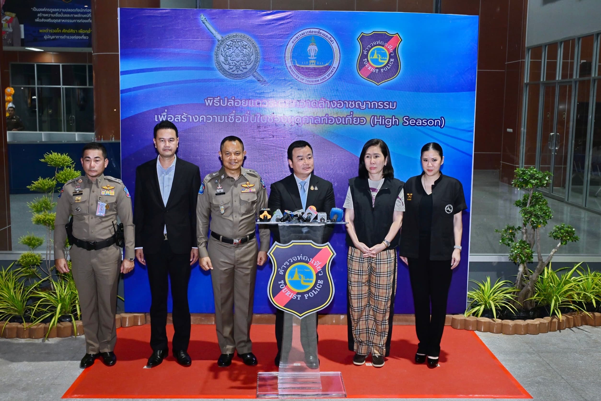 รูปภาพแกลเลอรี