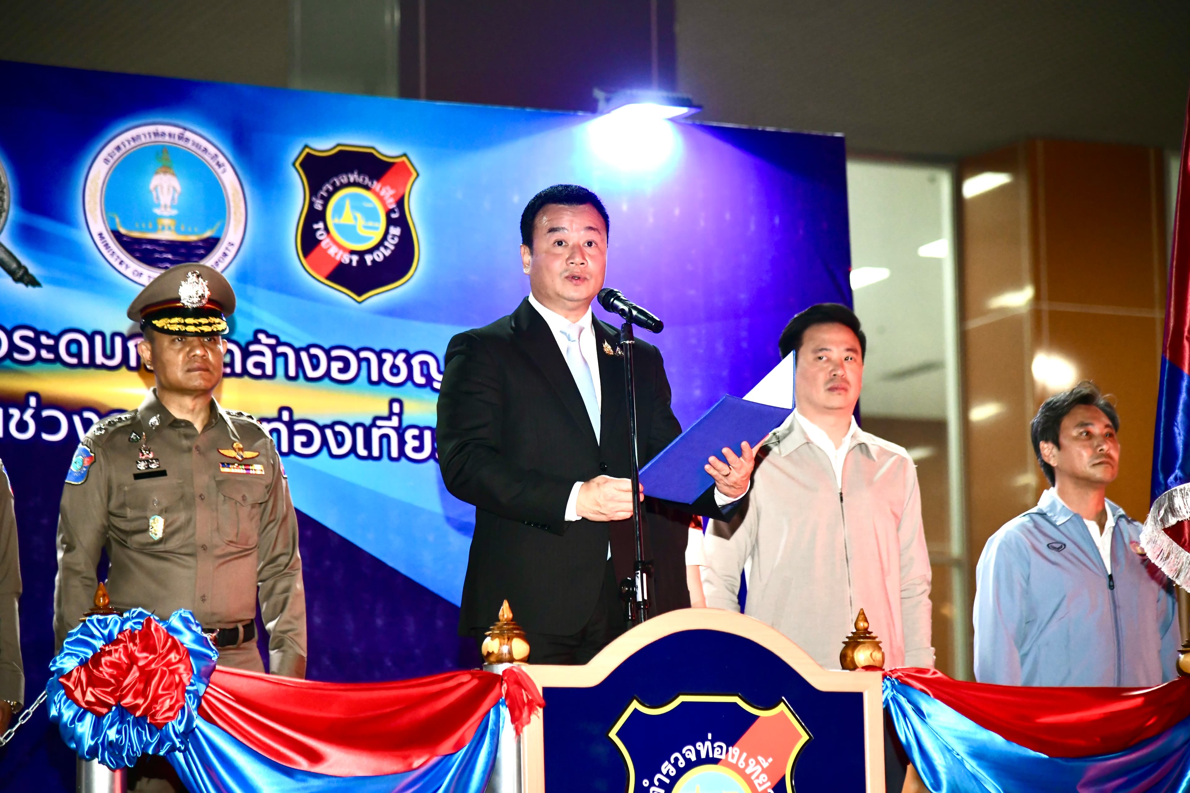 รูปภาพแกลเลอรี