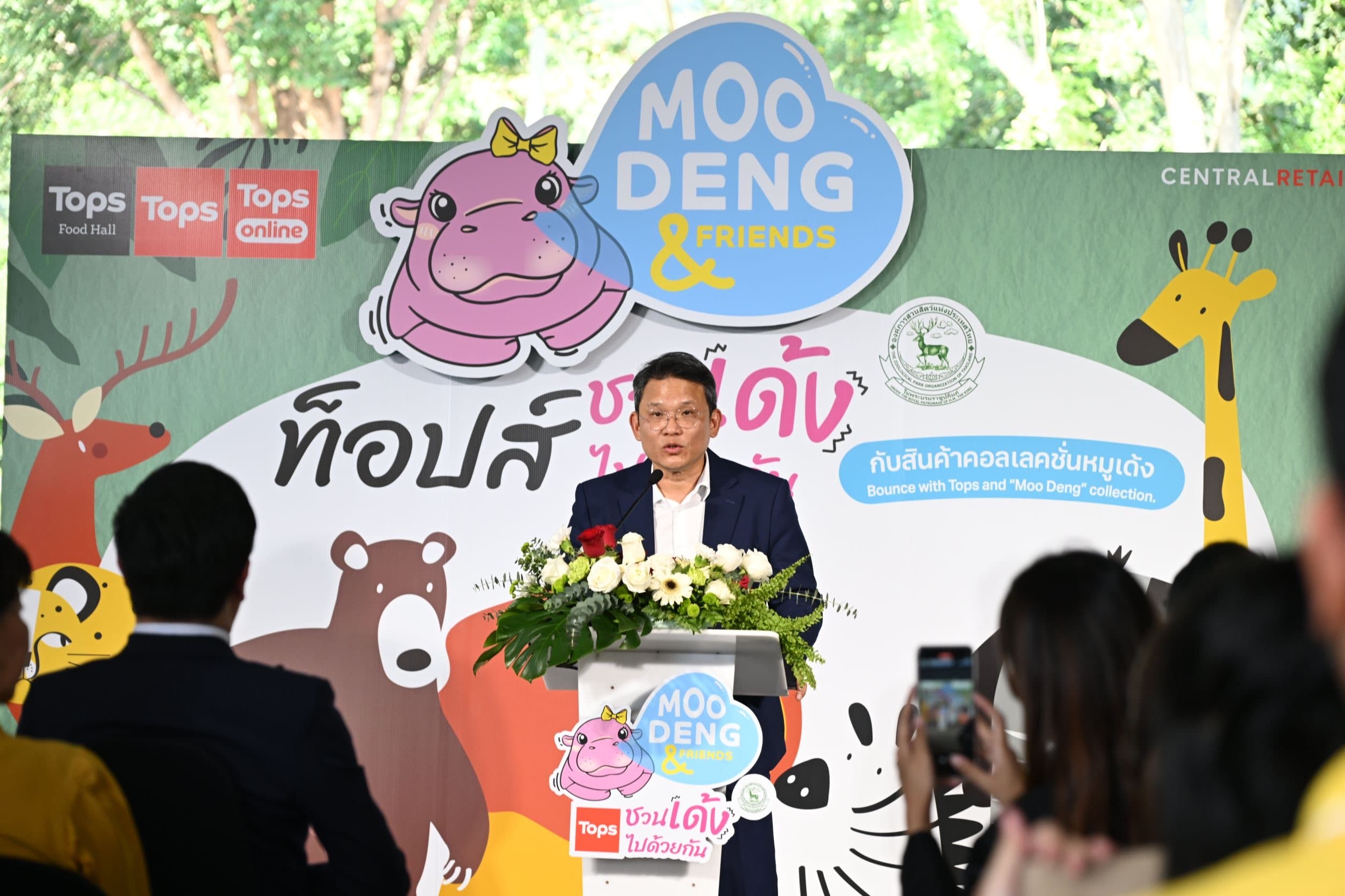 รูปภาพแกลเลอรี