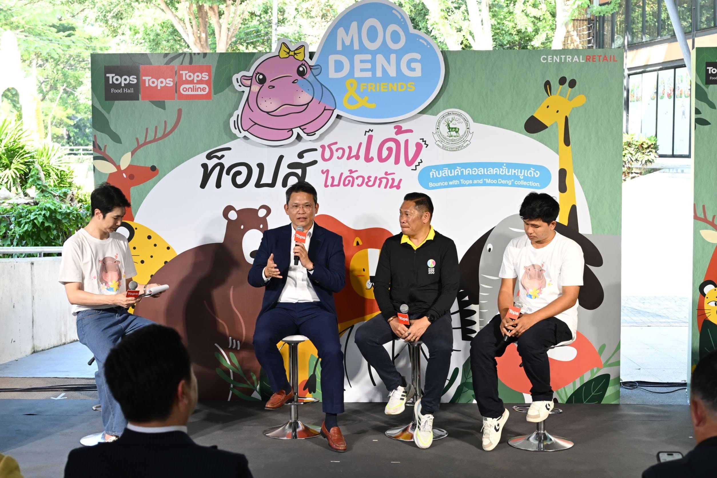 รูปภาพแกลเลอรี