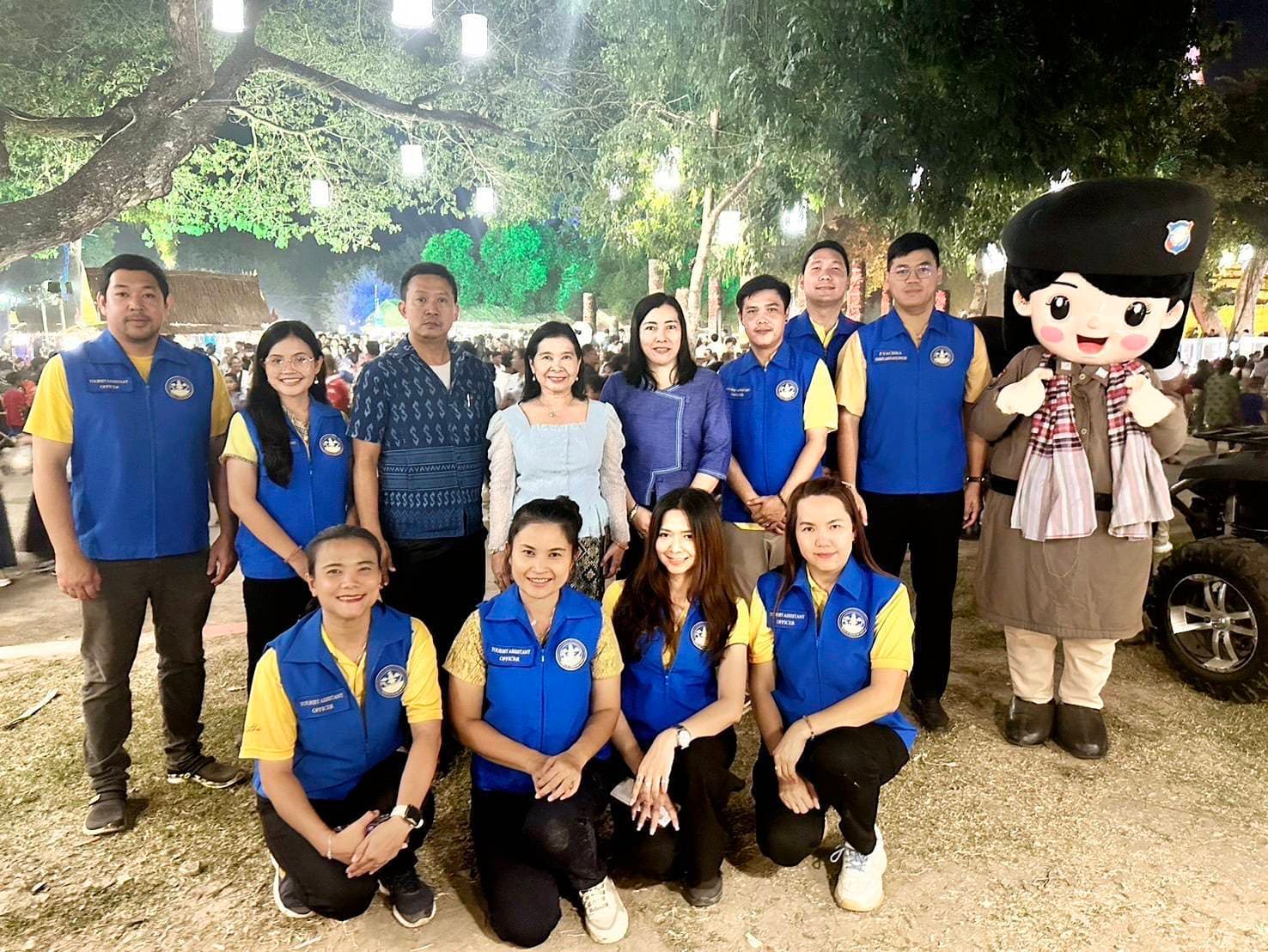 รูปภาพแกลเลอรี