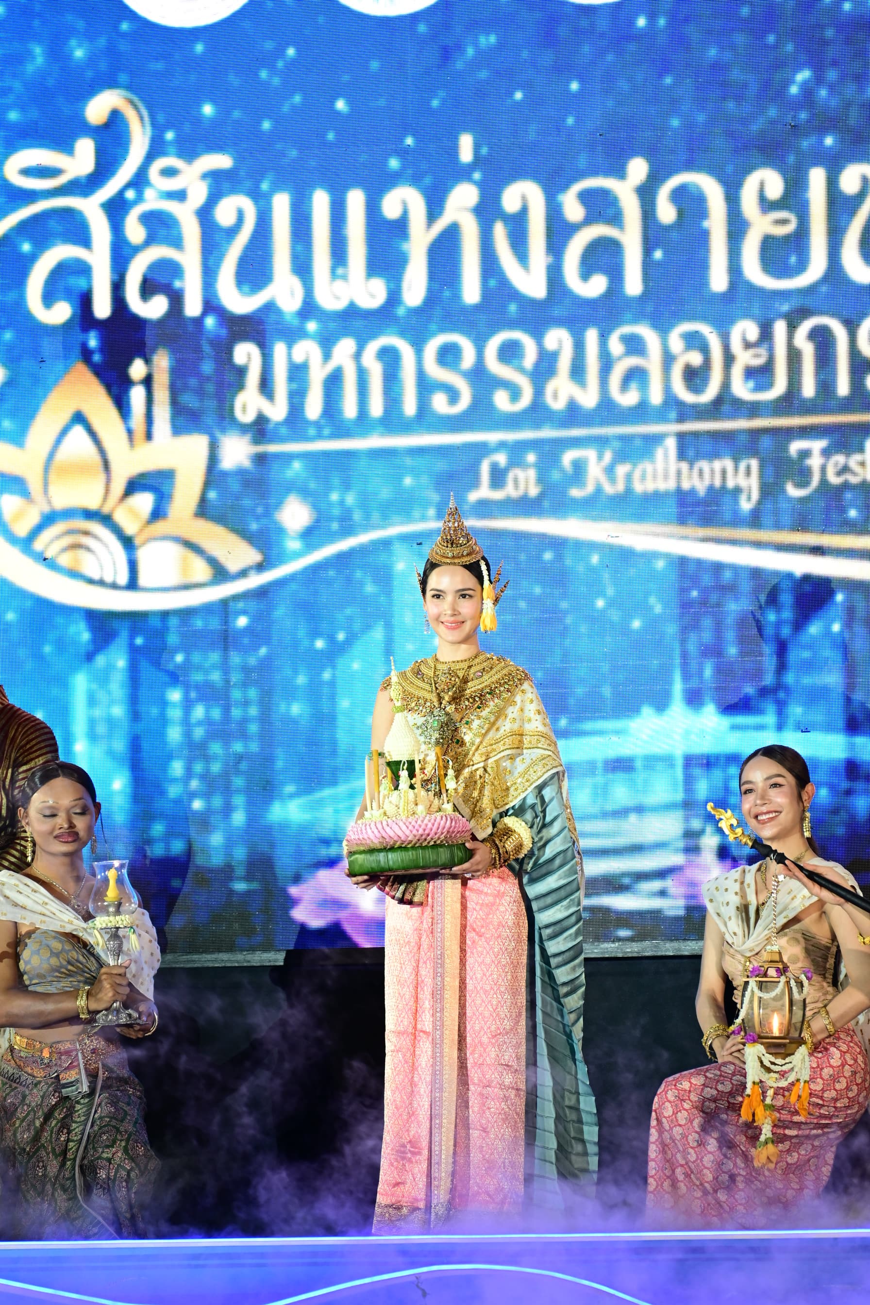 รูปภาพแกลเลอรี