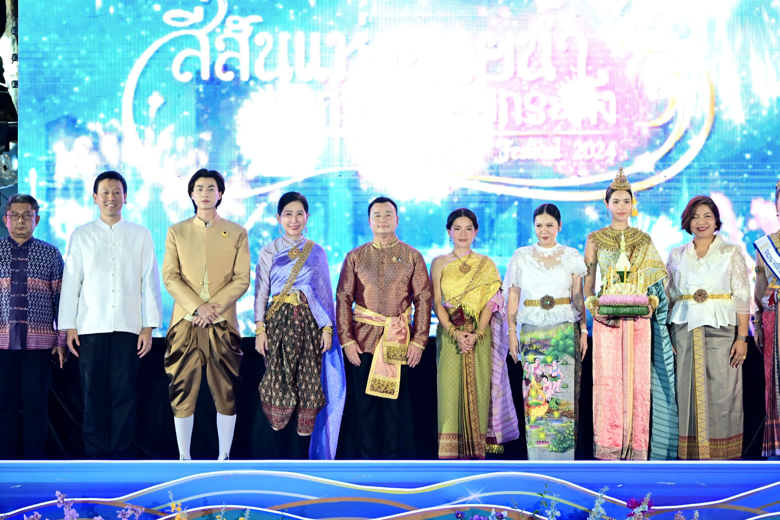 รูปภาพแกลเลอรี