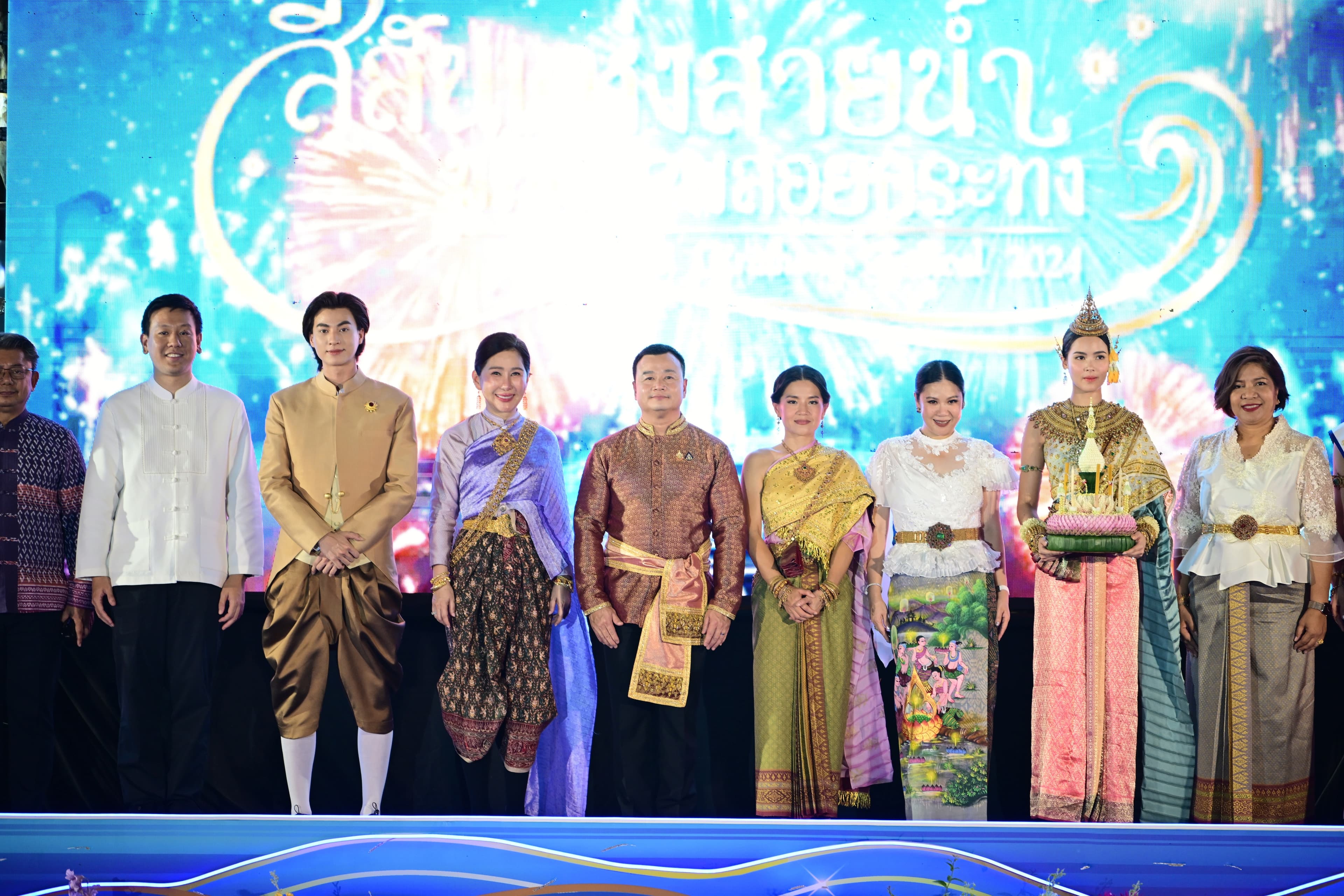 รูปภาพแกลเลอรี