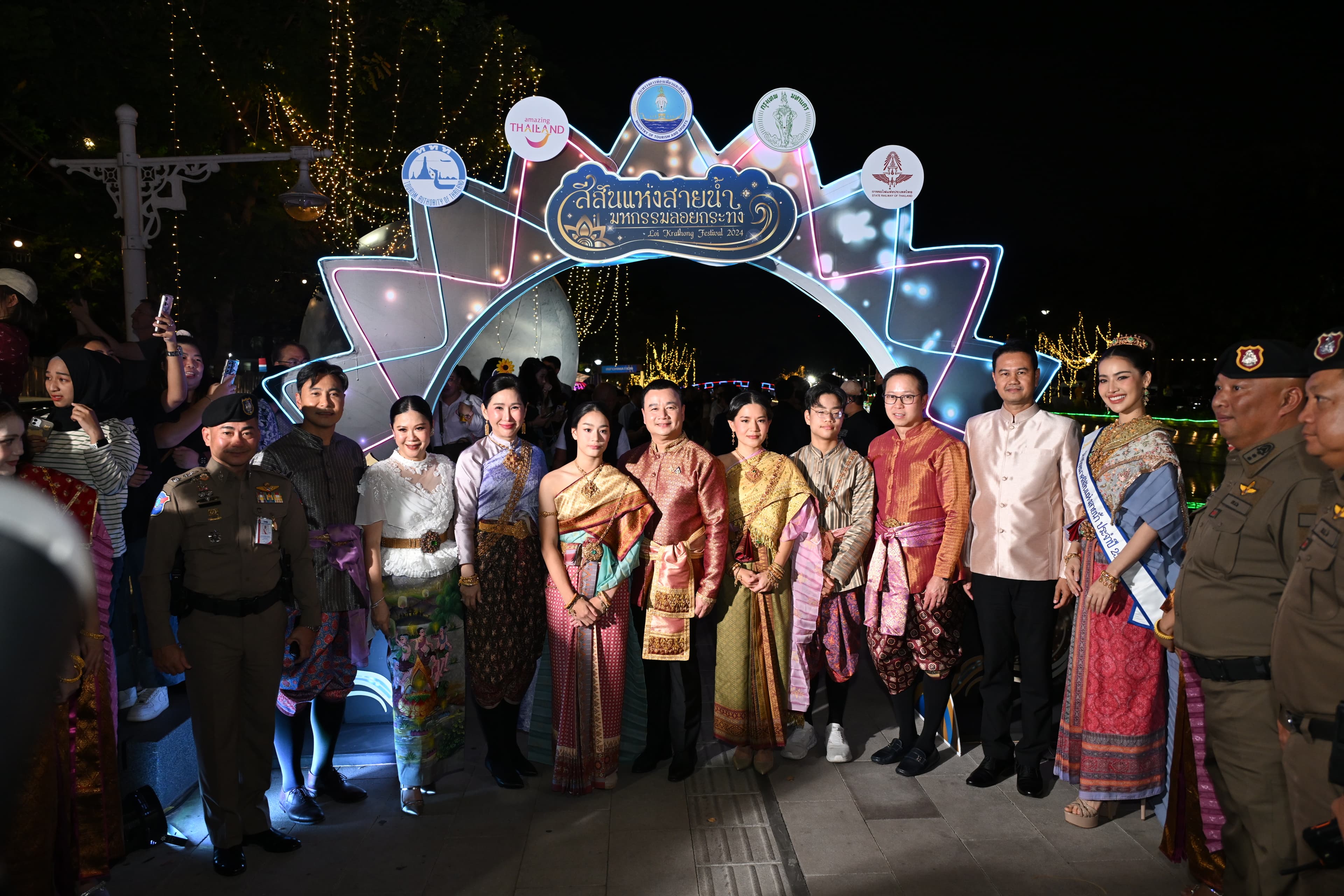 รูปภาพแกลเลอรี