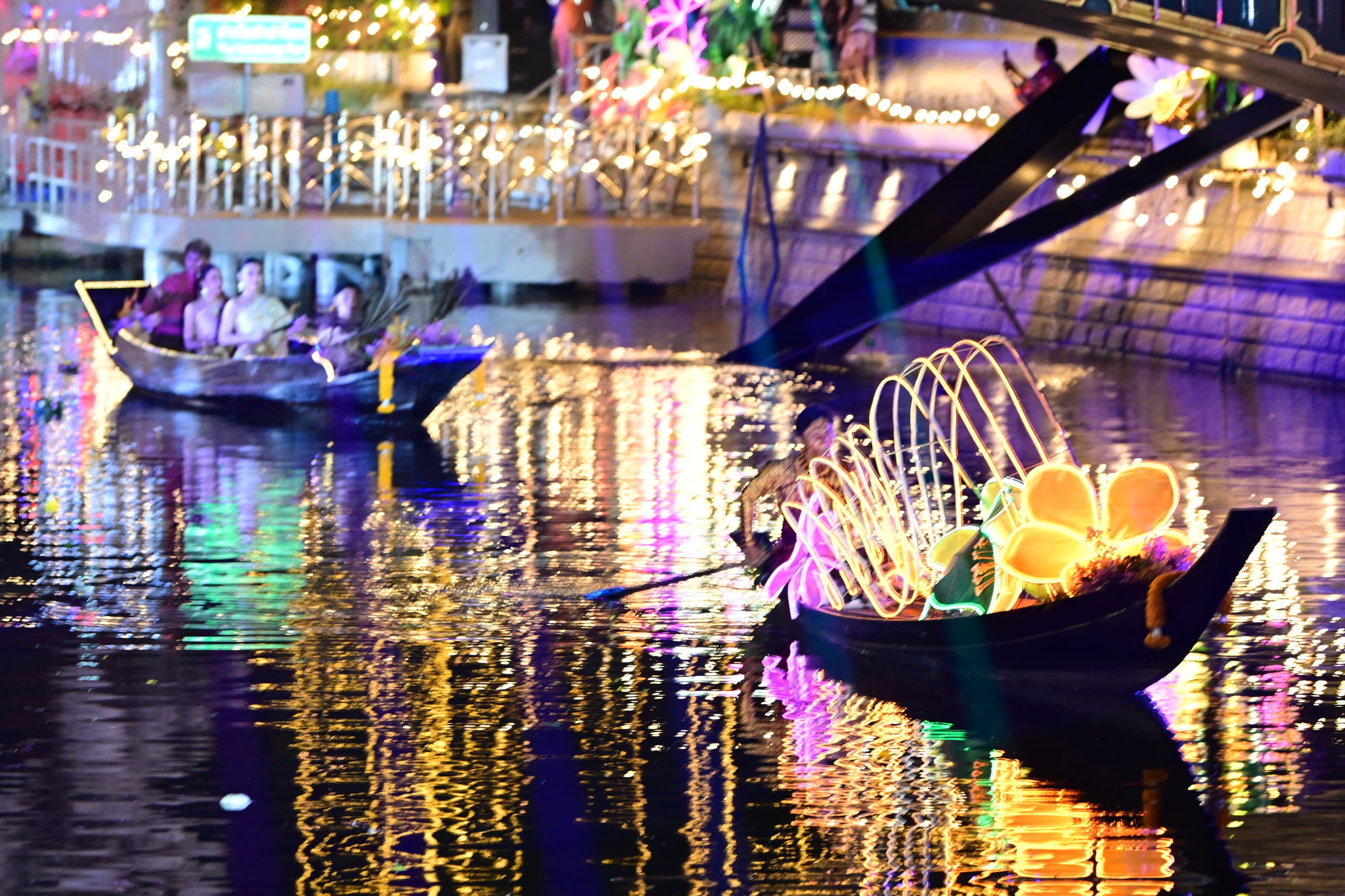 รูปภาพแกลเลอรี