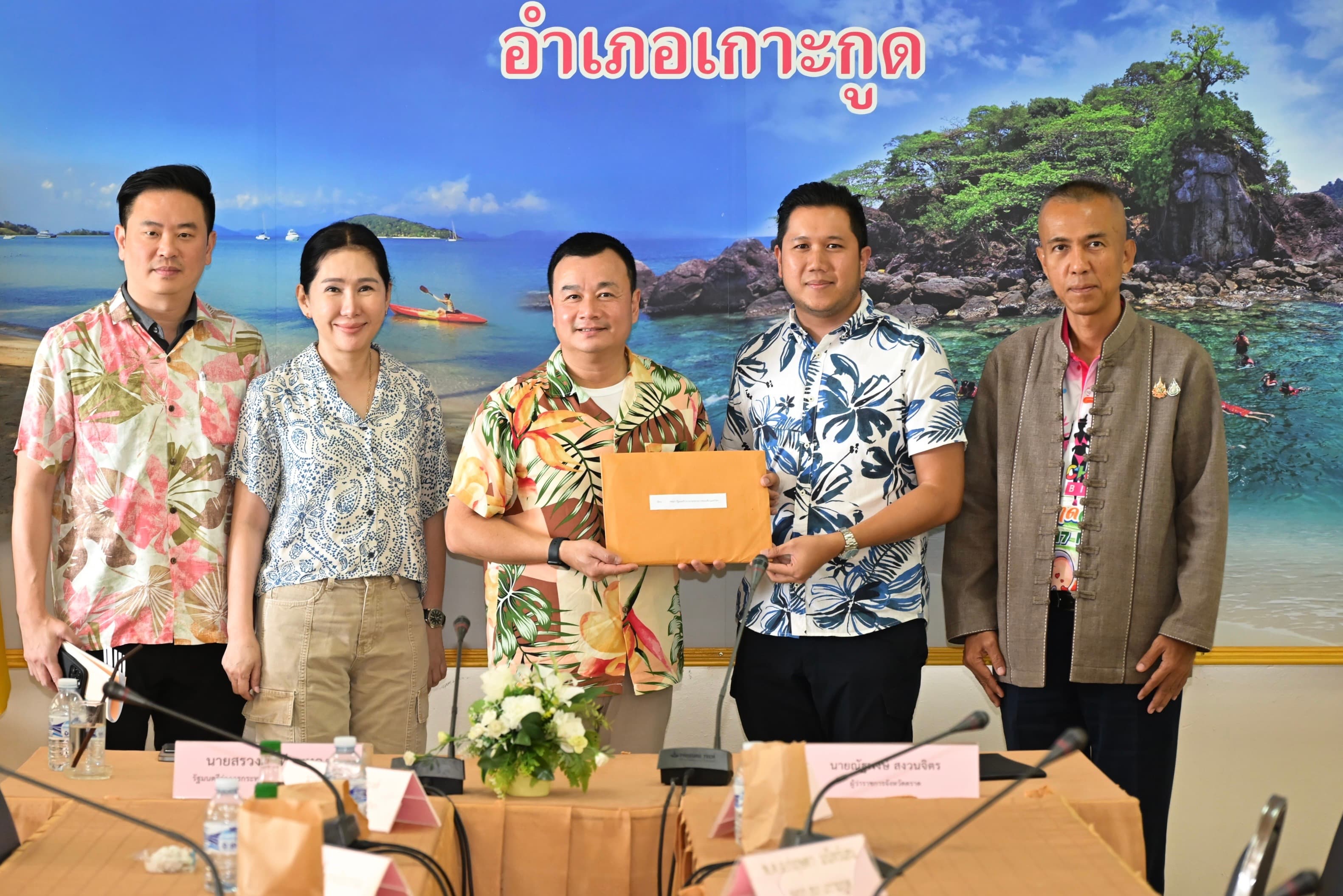 รูปภาพแกลเลอรี
