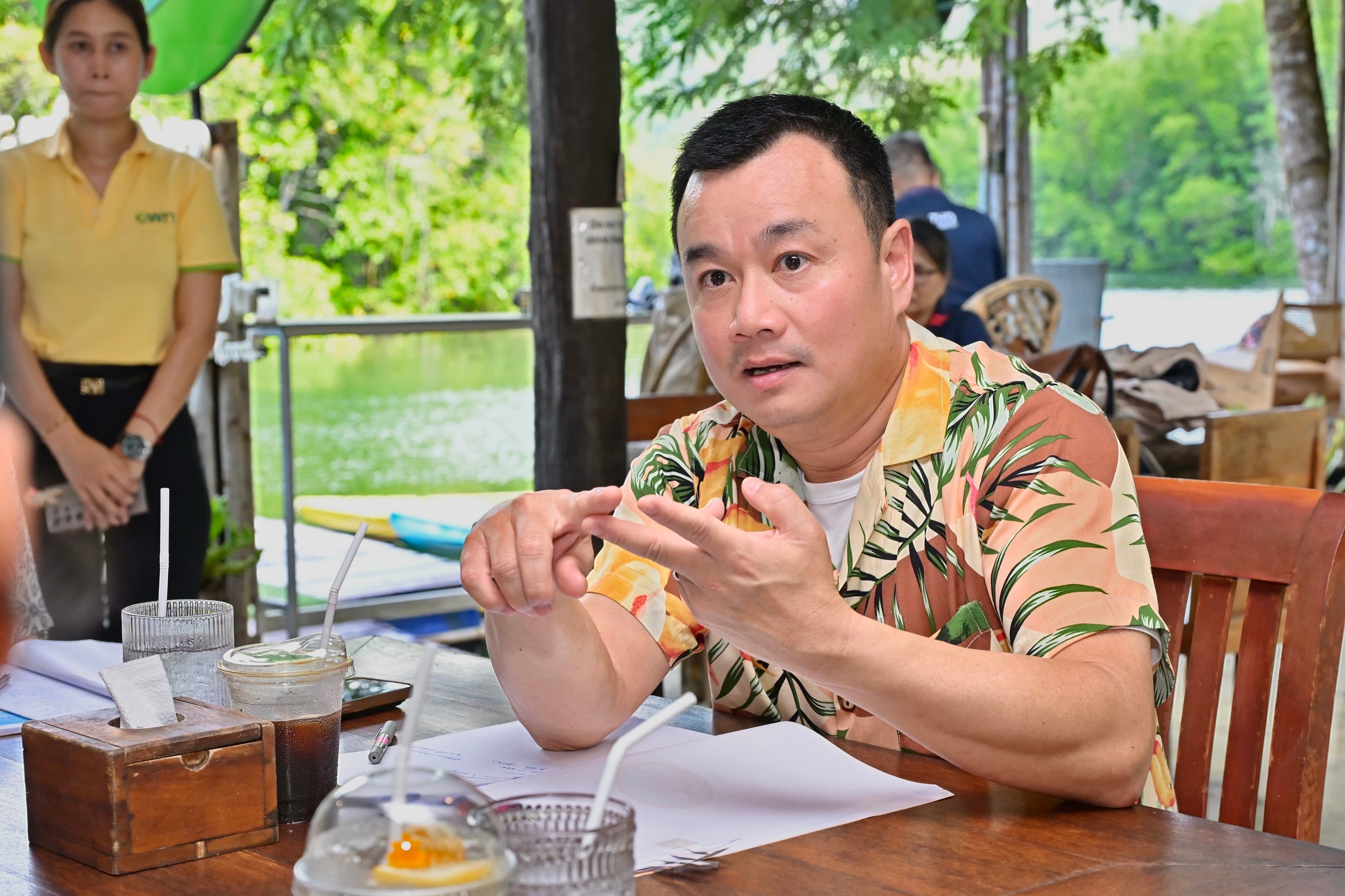 รูปภาพแกลเลอรี