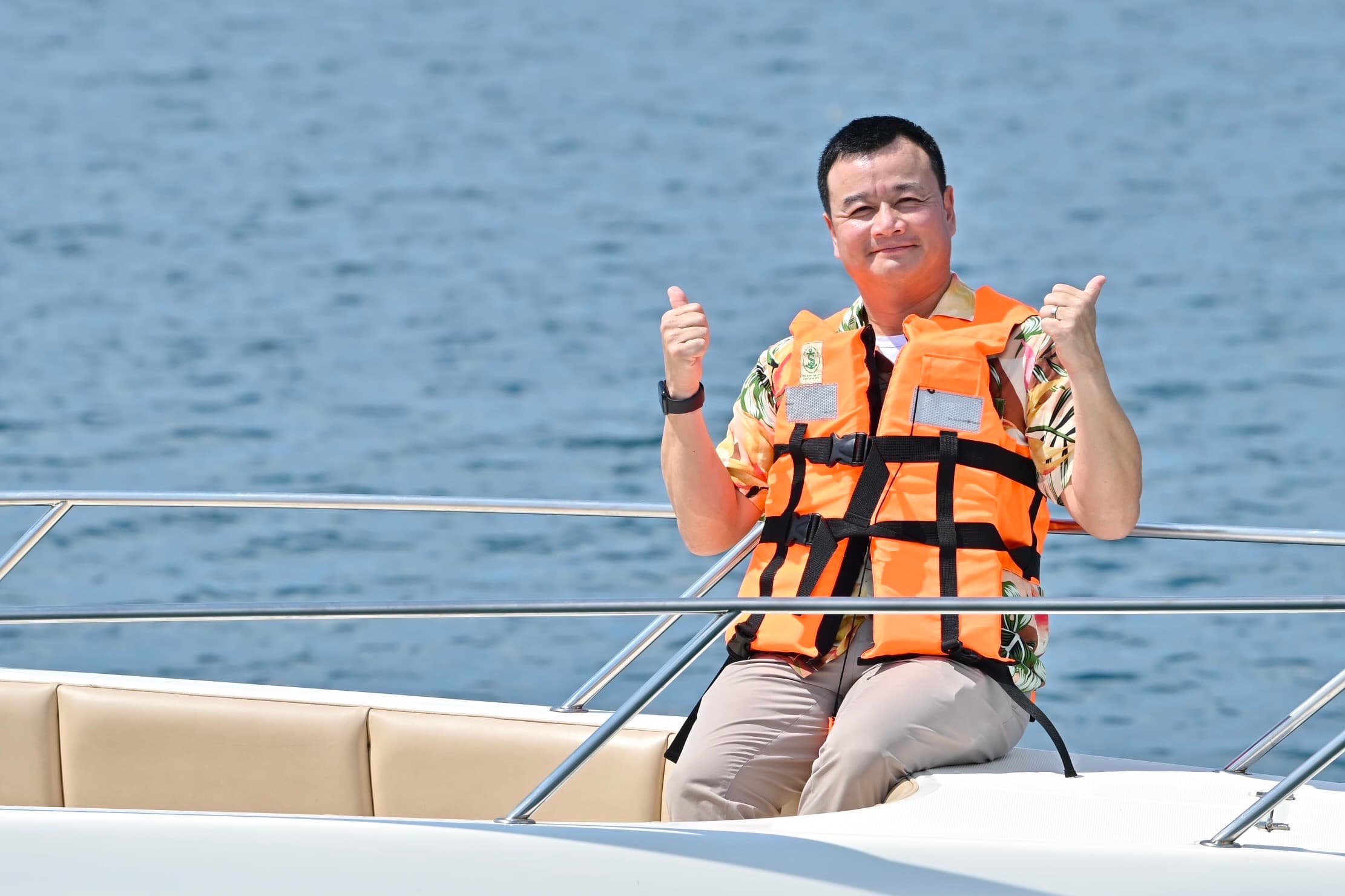 รูปภาพแกลเลอรี